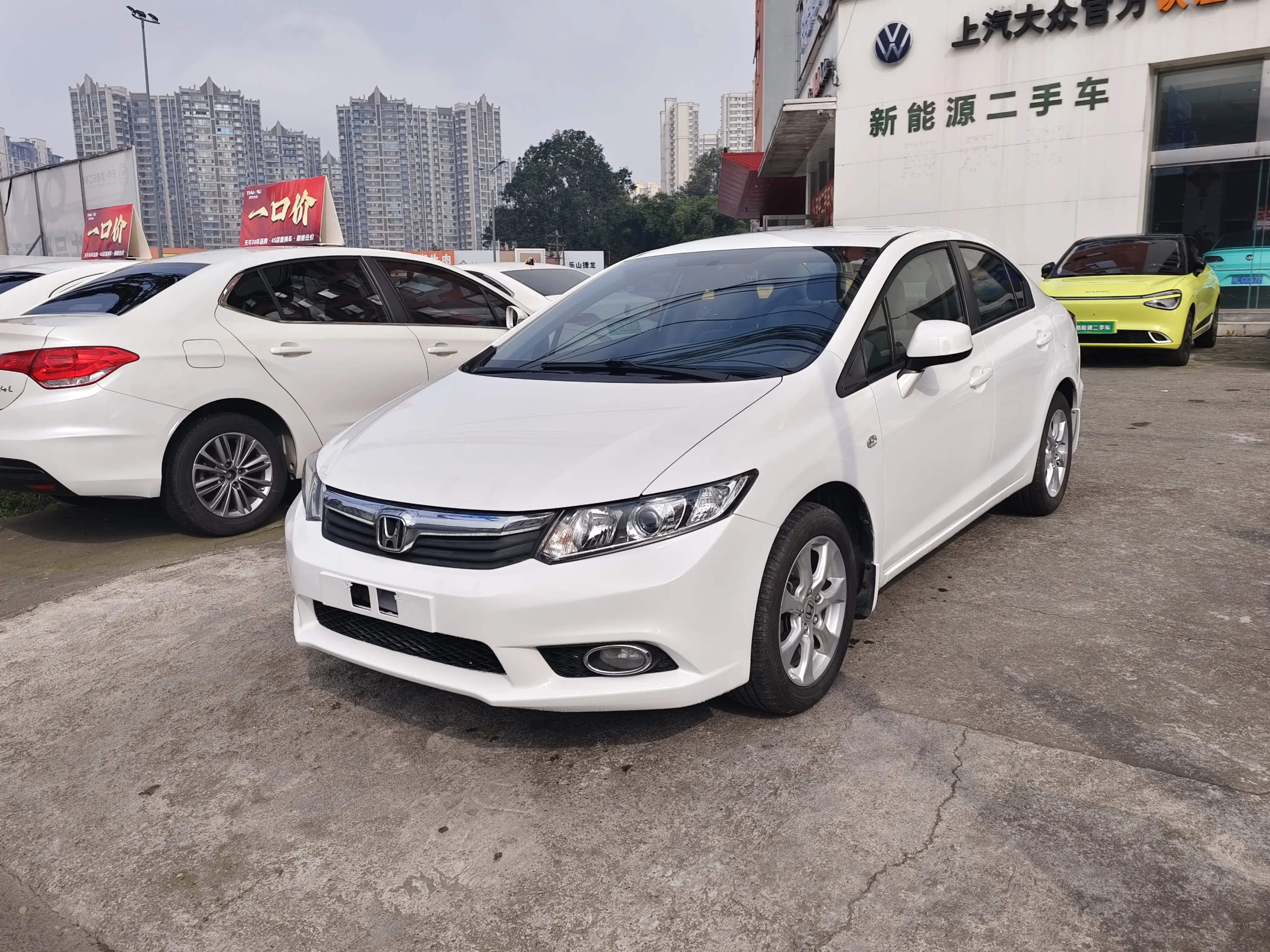 Honda Civic  из Китая