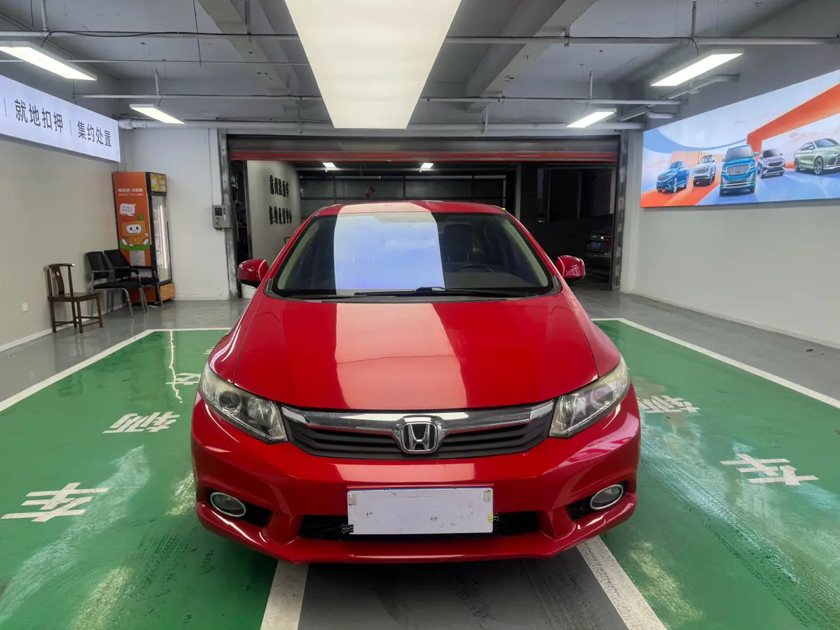 Honda Civic  из Китая