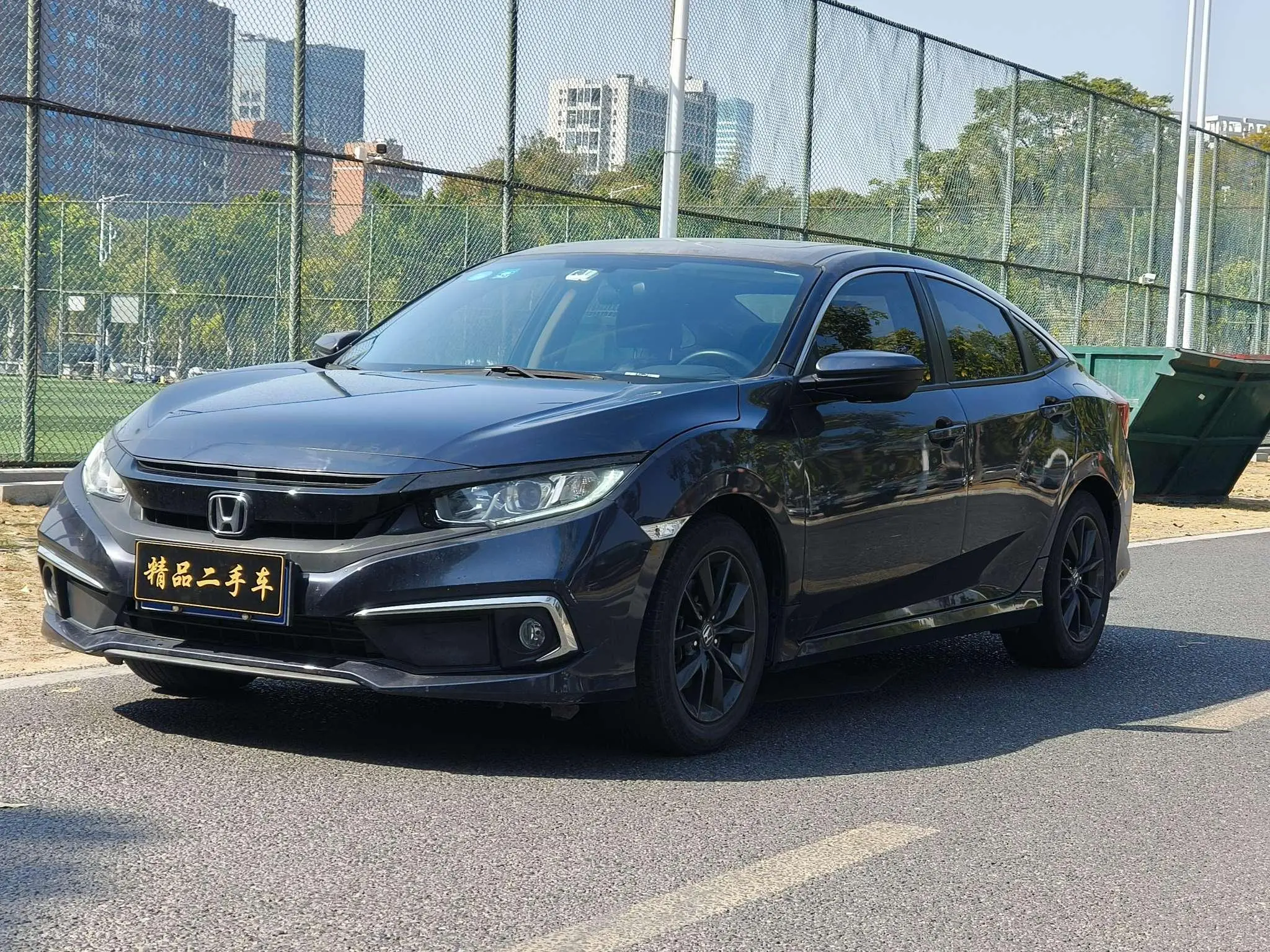 Honda Civic  из Китая
