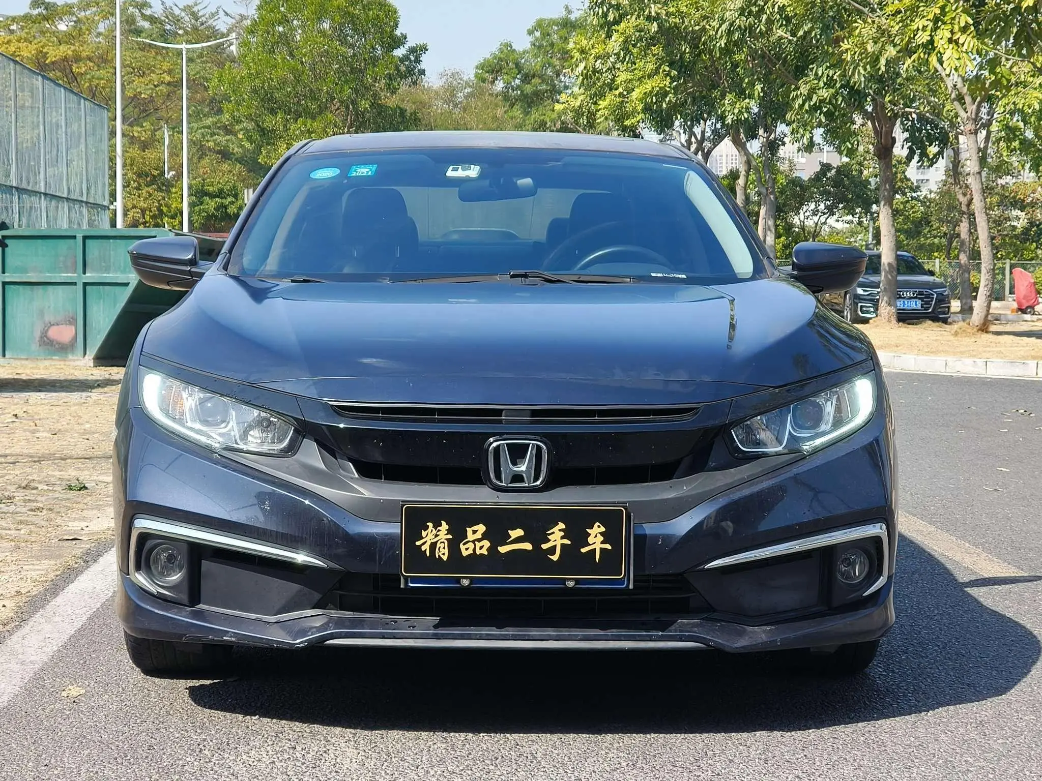 Honda Civic  из Китая