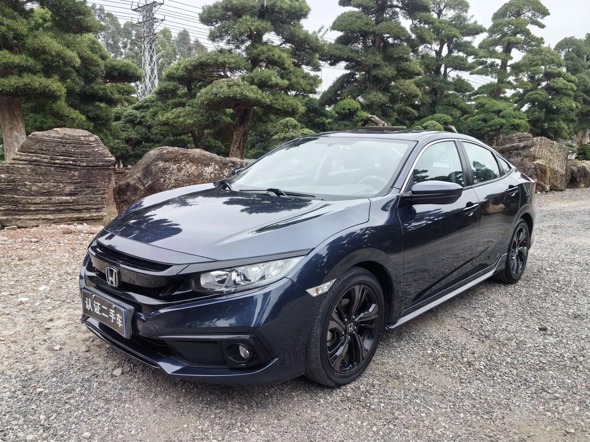 Honda Civic  из Китая