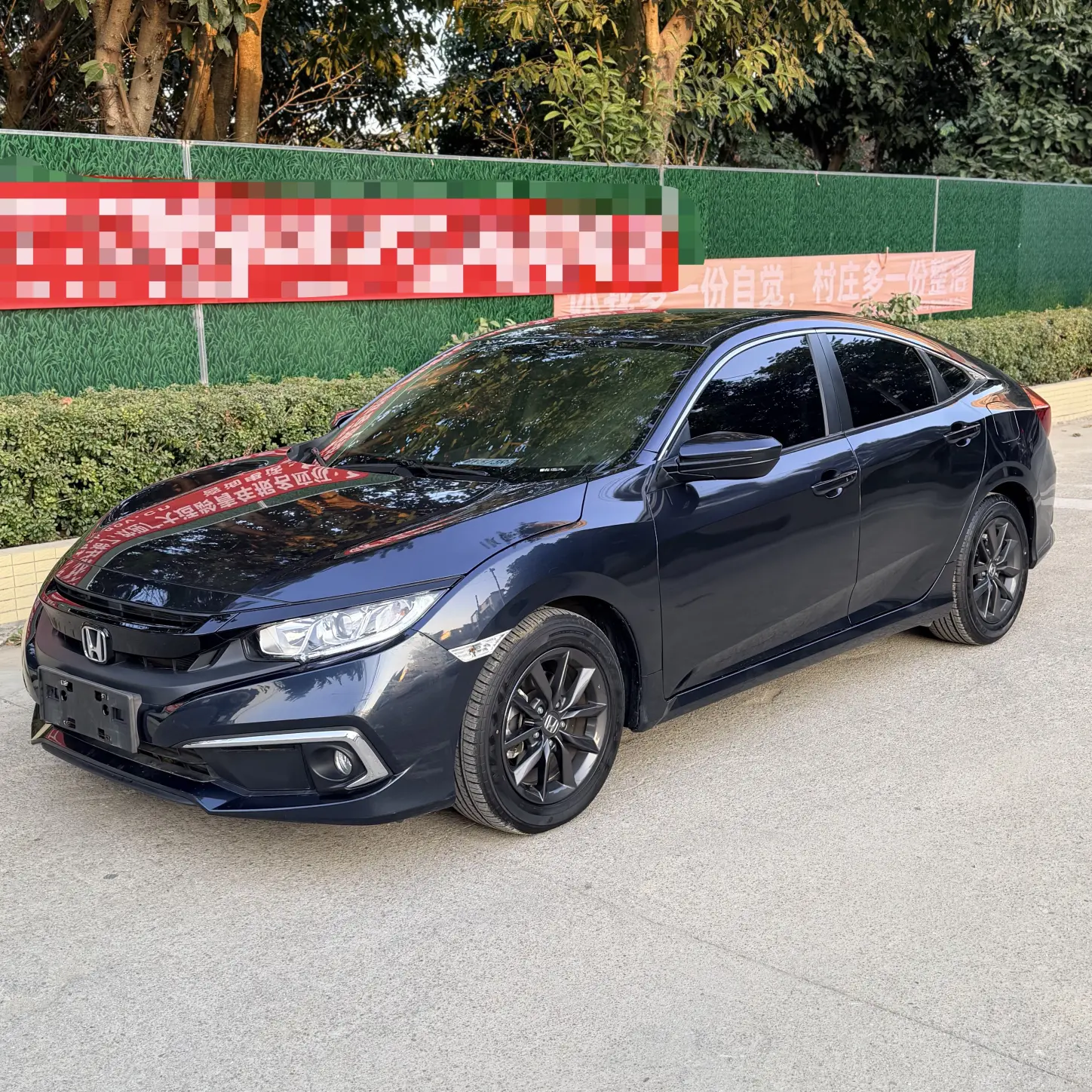 Honda Civic  из Китая