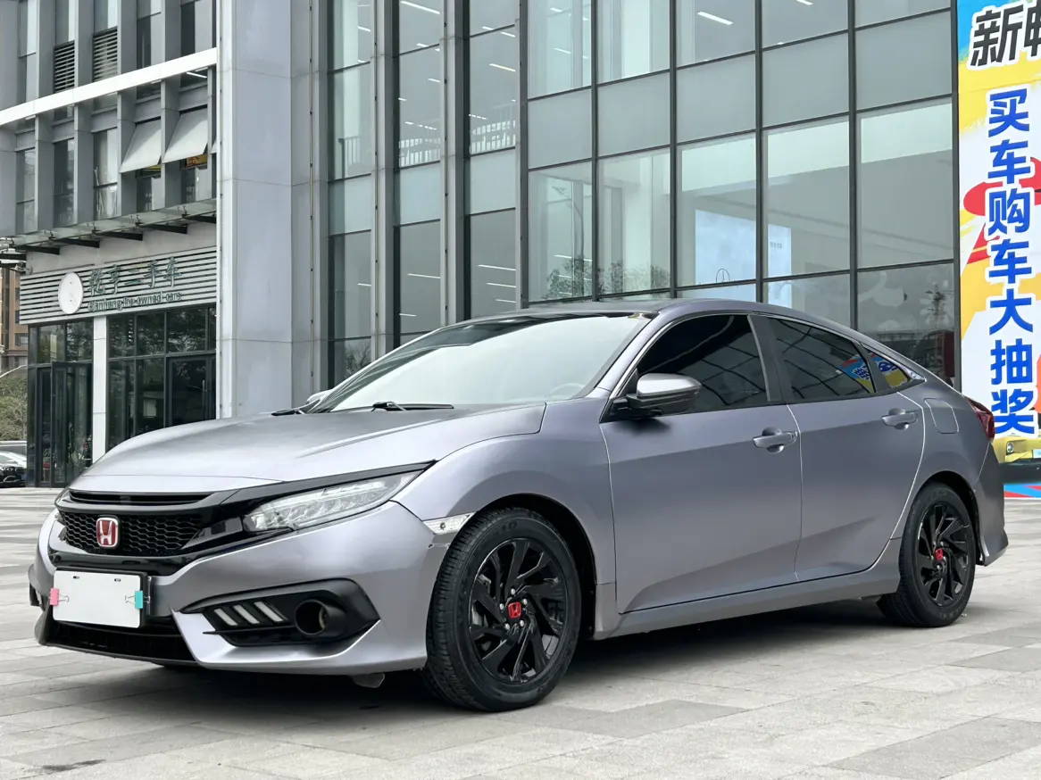 Honda Civic  из Китая