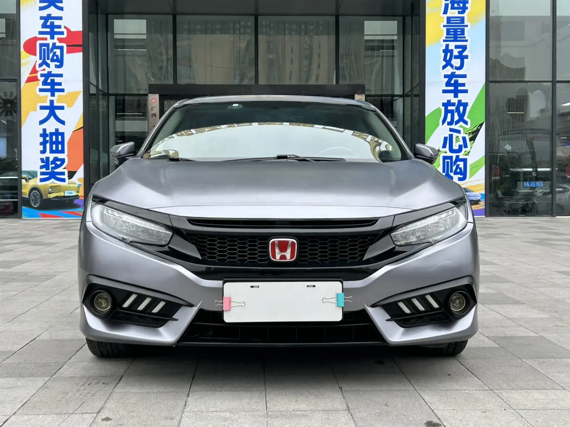 Honda Civic  из Китая