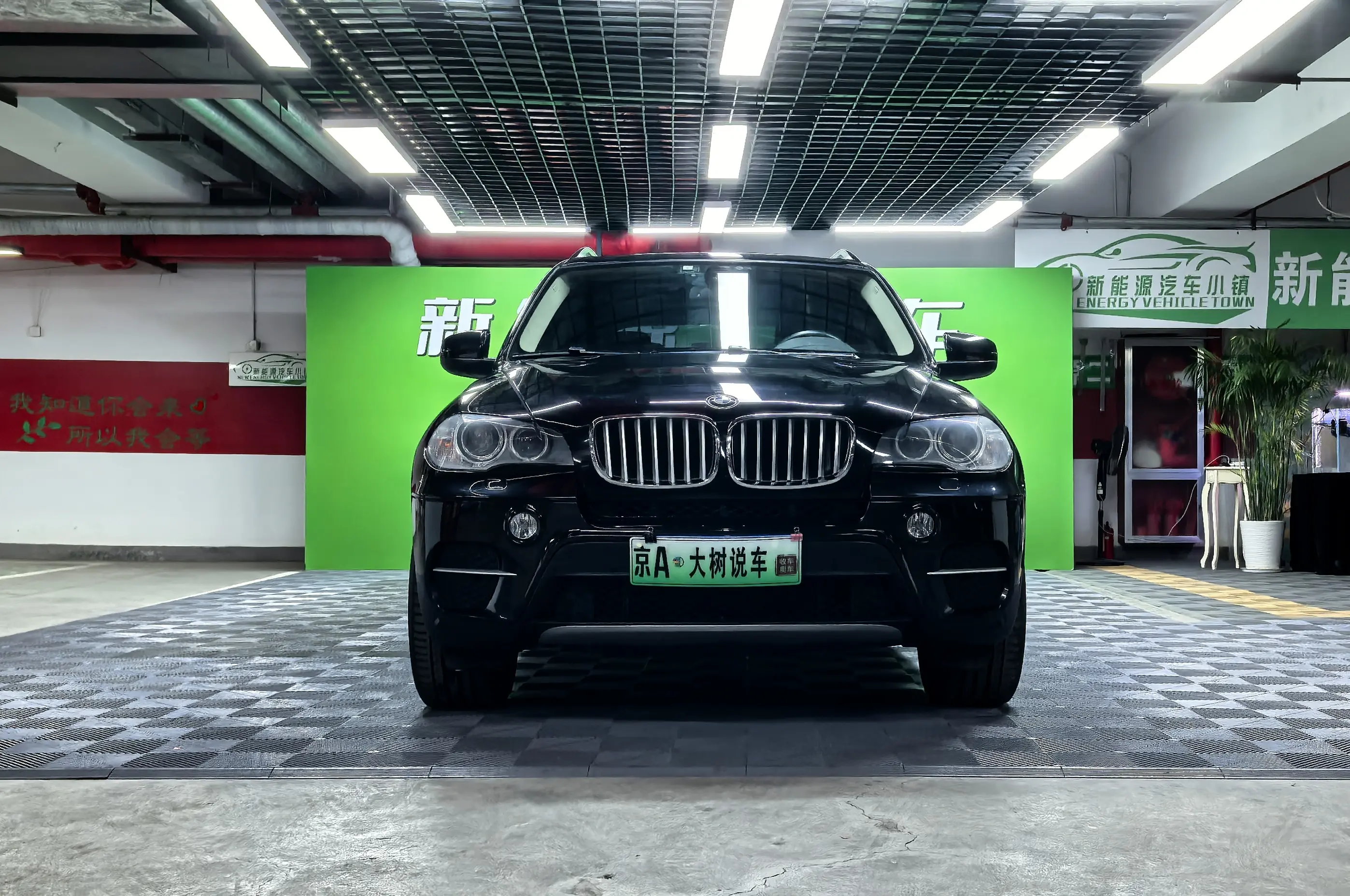 BMW X5  из Китая