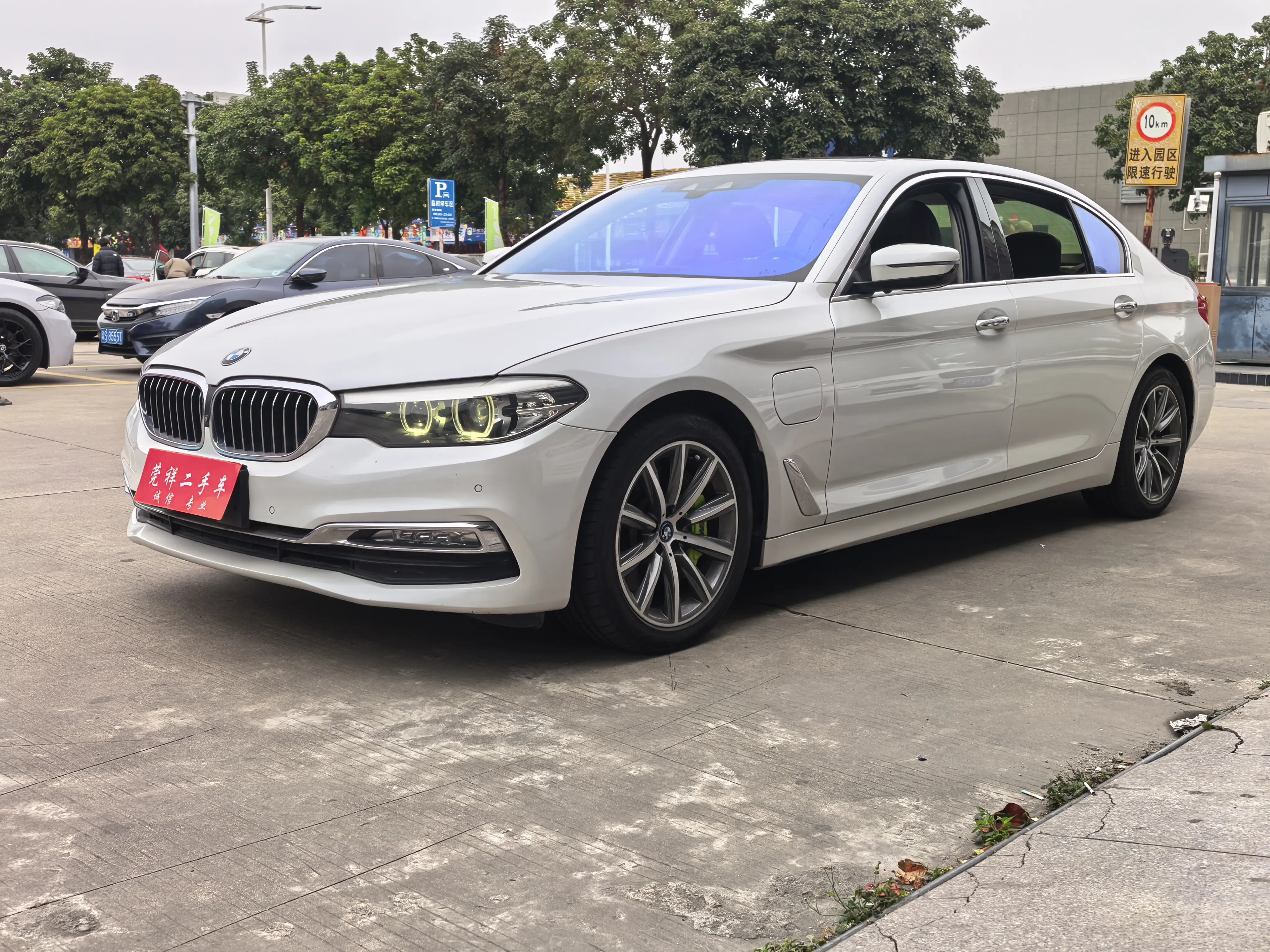 BMW 5 Series PHEV  из Китая