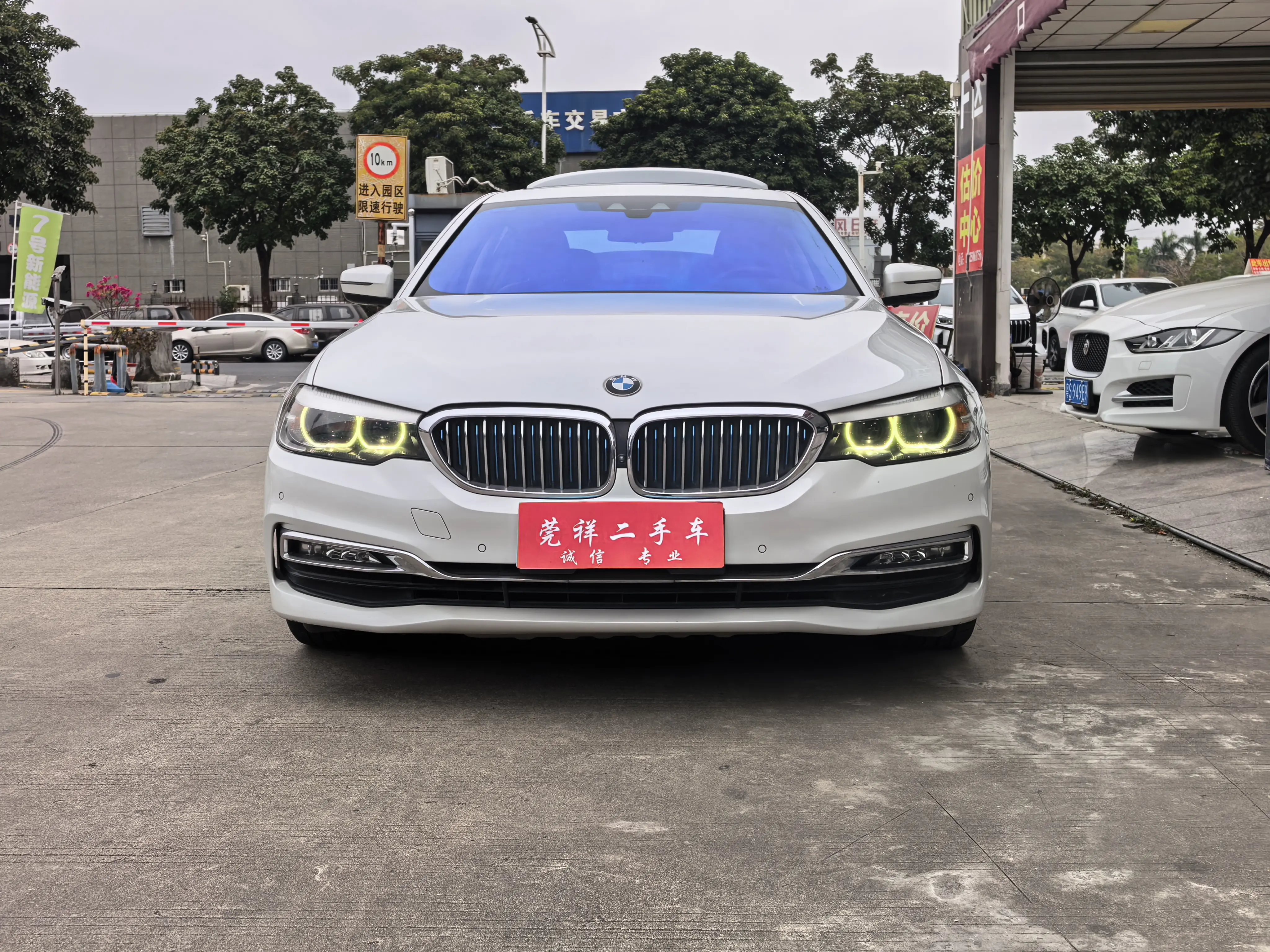 BMW 5 Series PHEV  из Китая