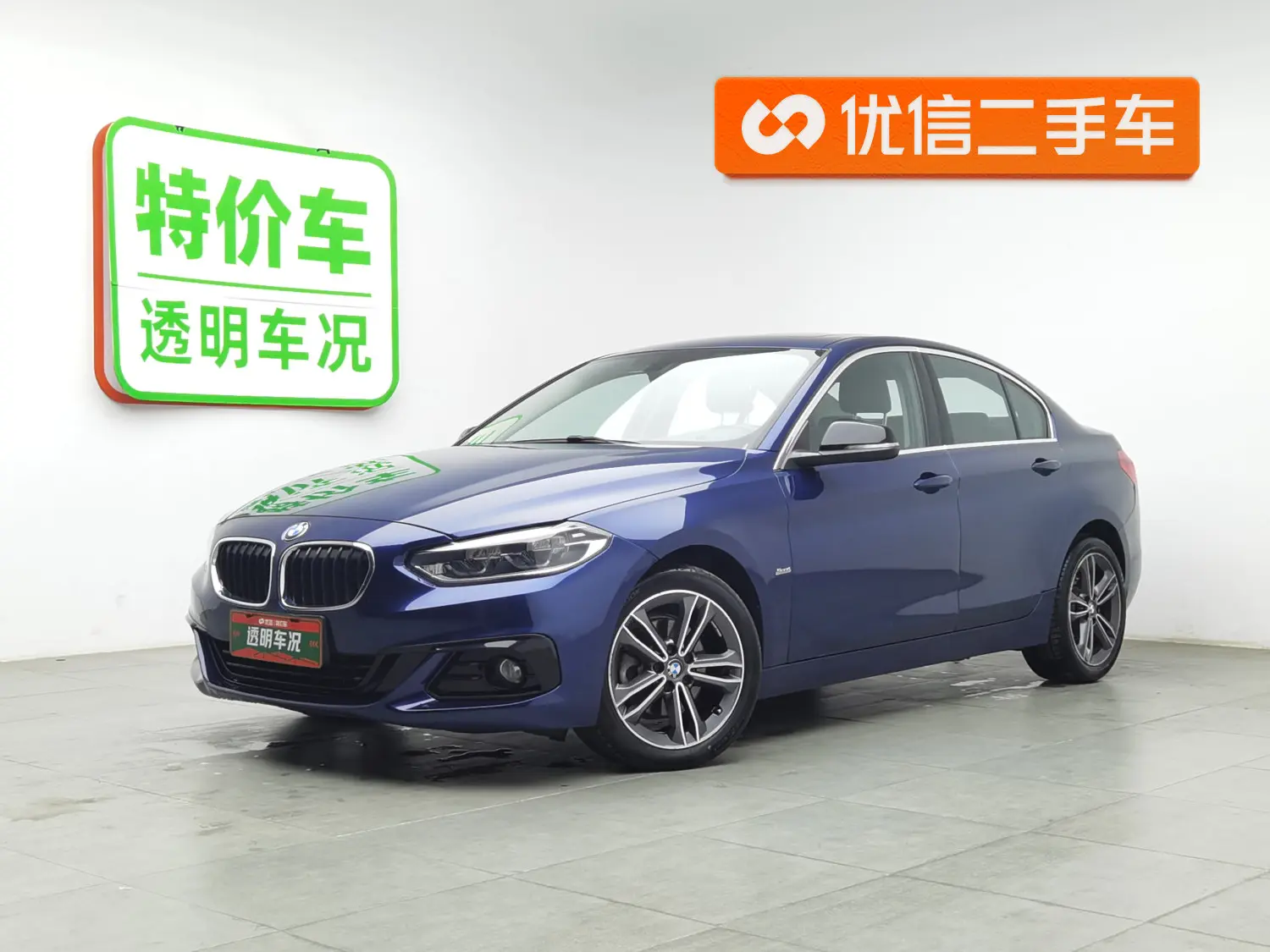 BMW 1 Series  из Китая