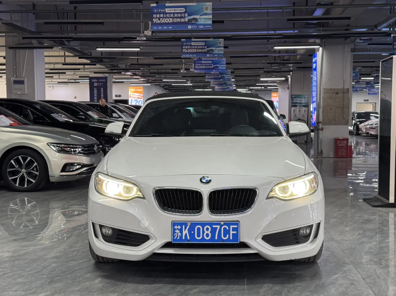 BMW 2 Series  из Китая