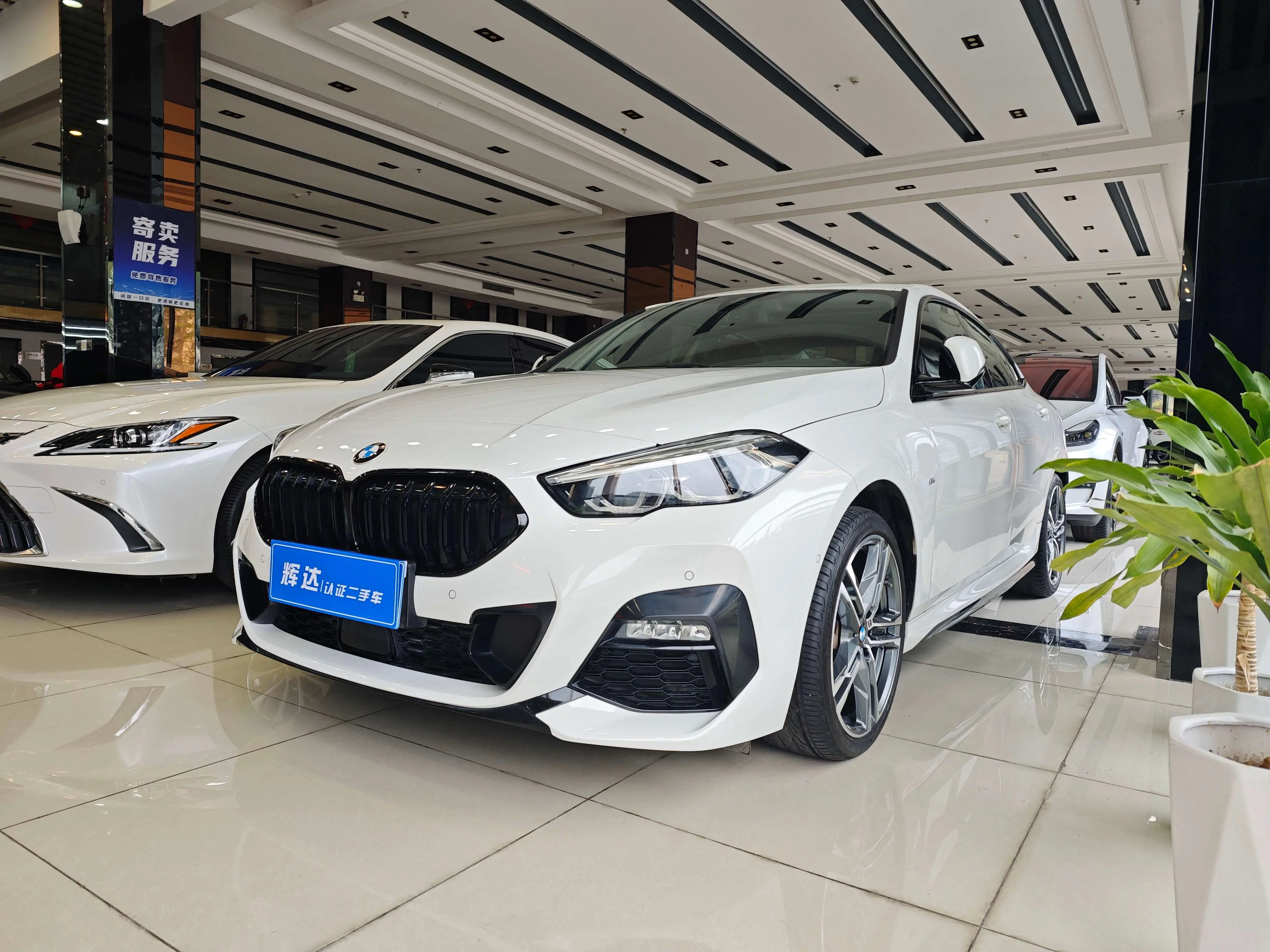 BMW 2 Series  из Китая