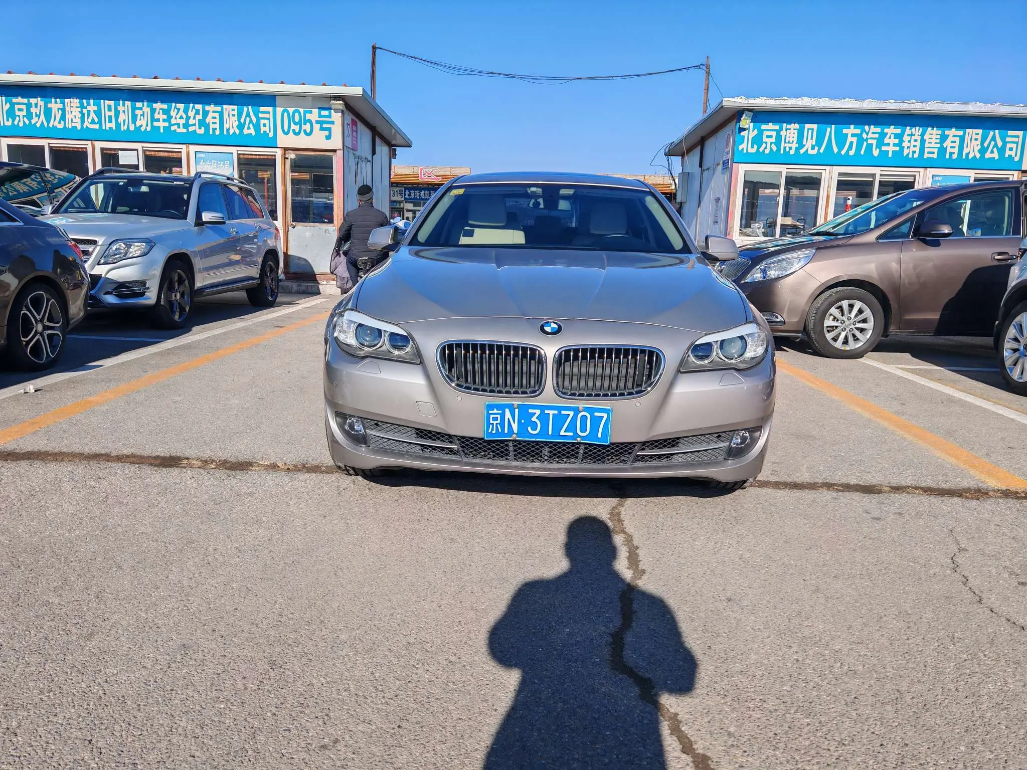 BMW 5 Series  из Китая