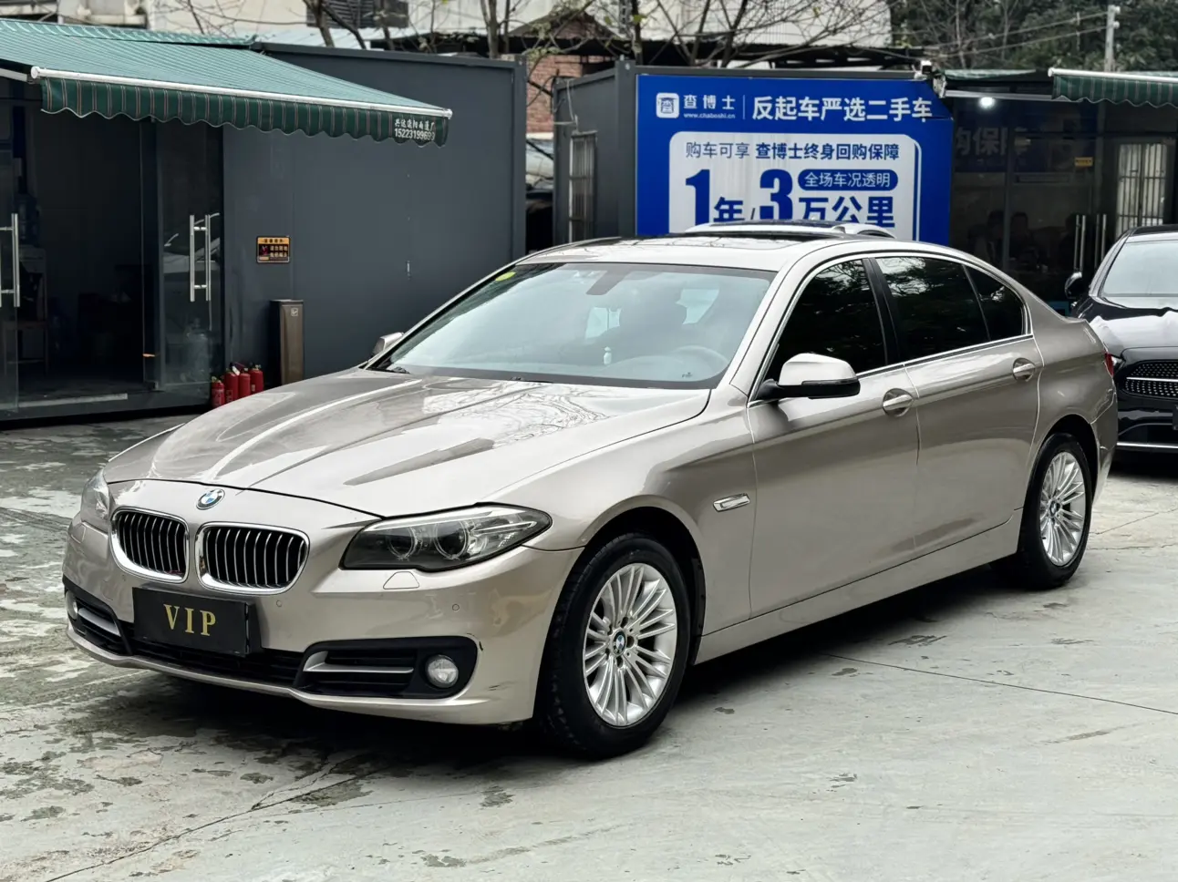 BMW 5 Series  из Китая