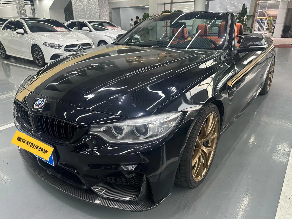 BMW 4 Series  из Китая