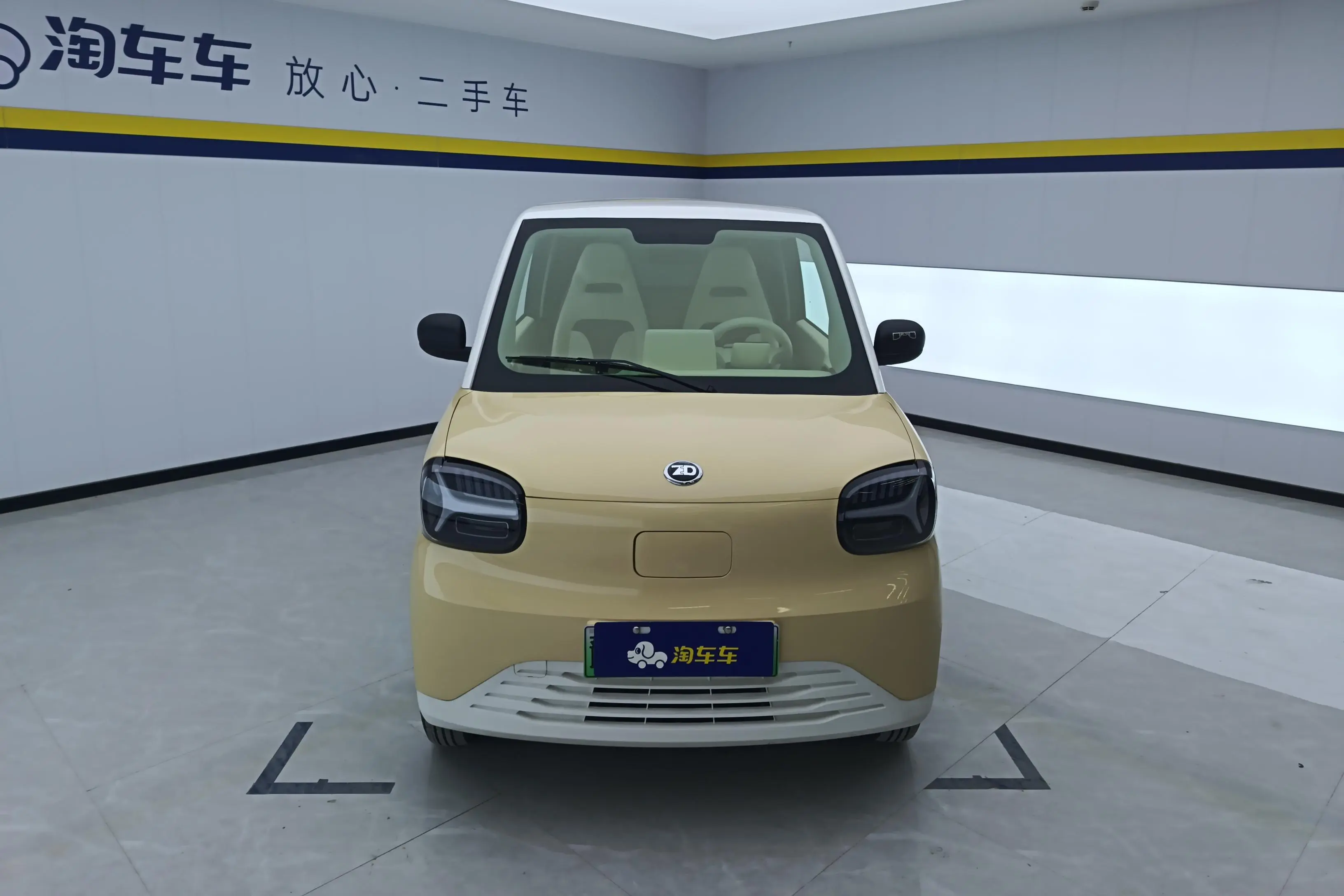 Zhidou Rainbow  из Китая