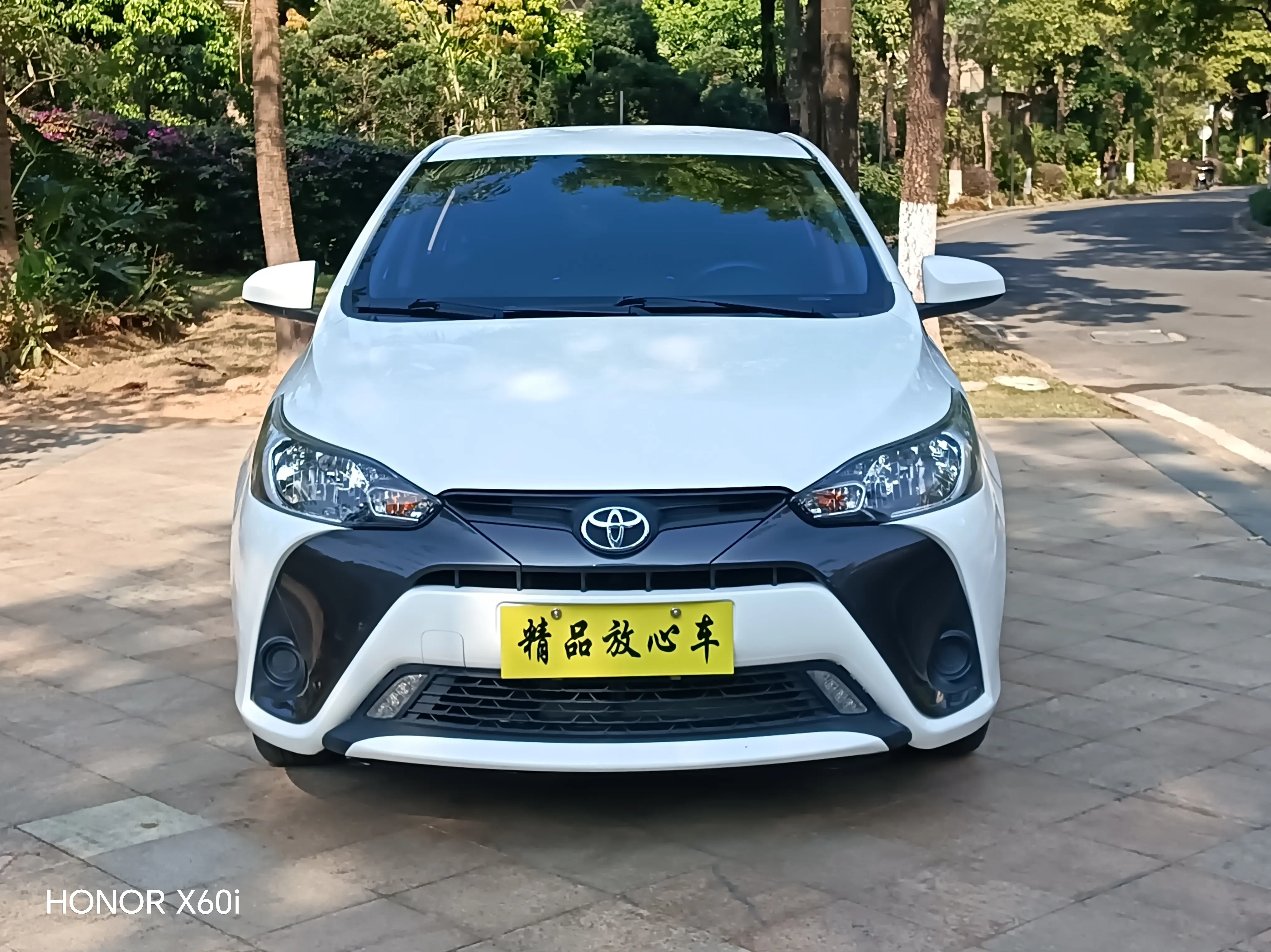 Toyota YARiS L Enjoy  из Китая