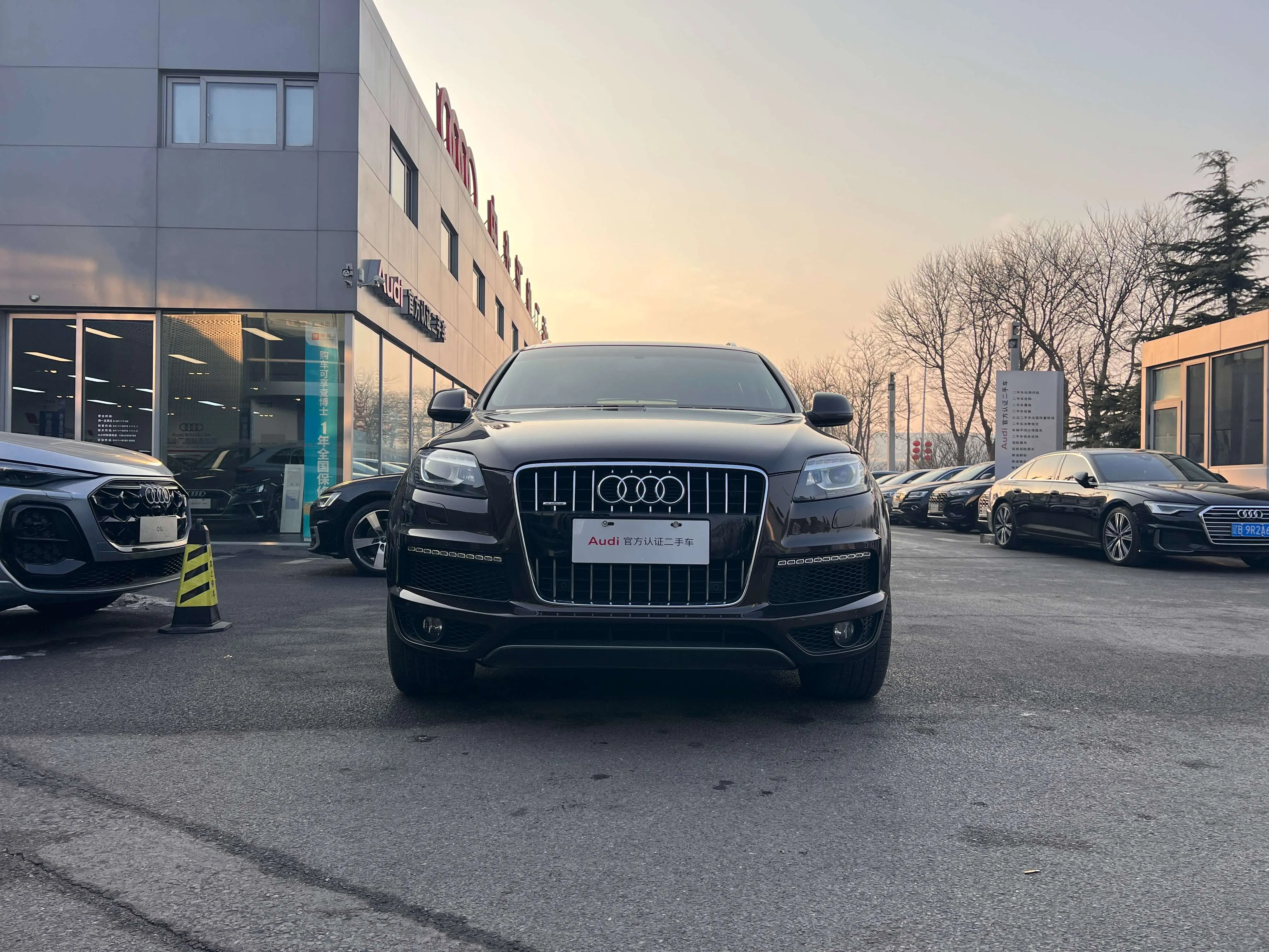 Audi Q7  из Китая