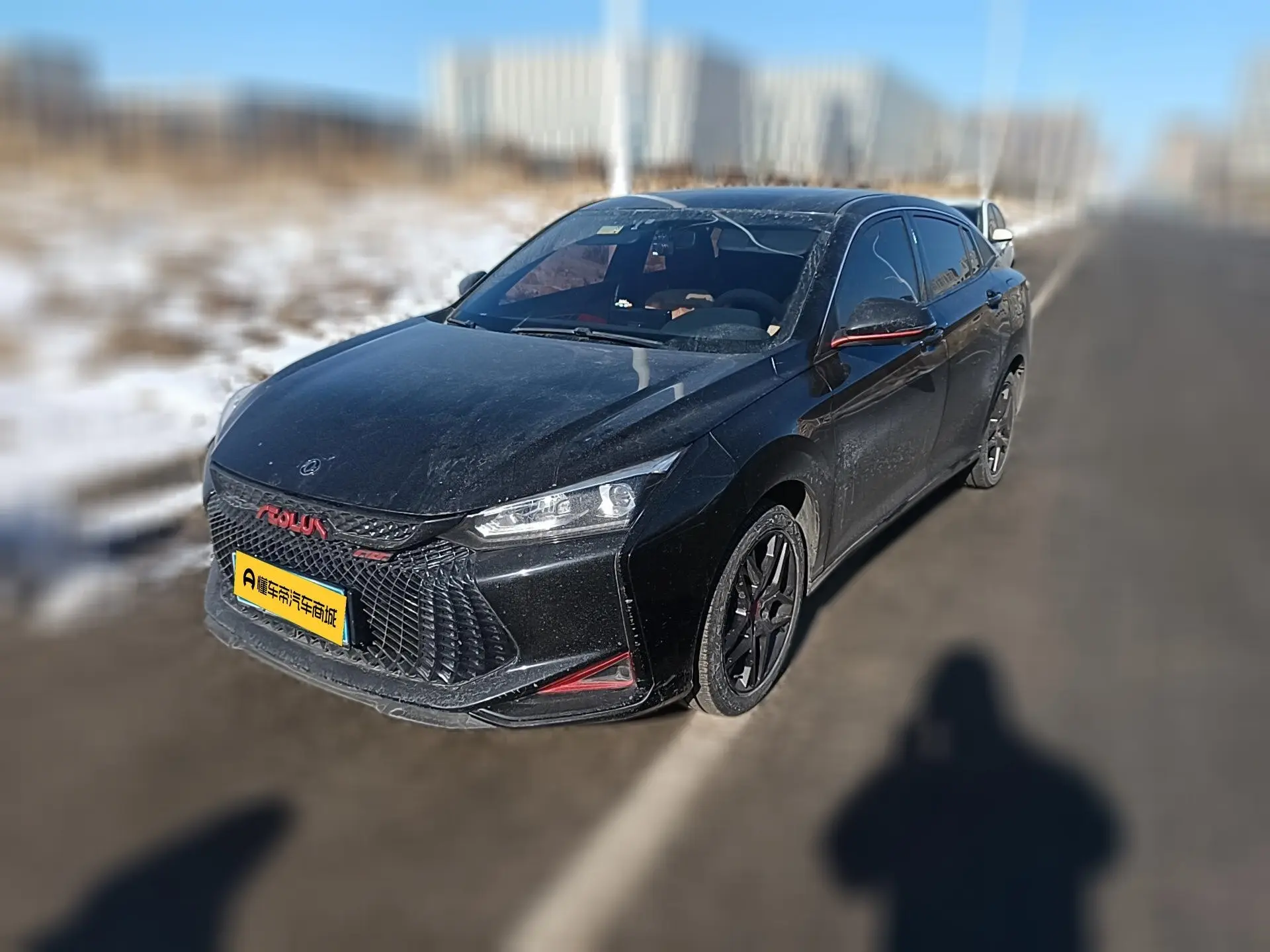 Dongfeng Yixuan  из Китая