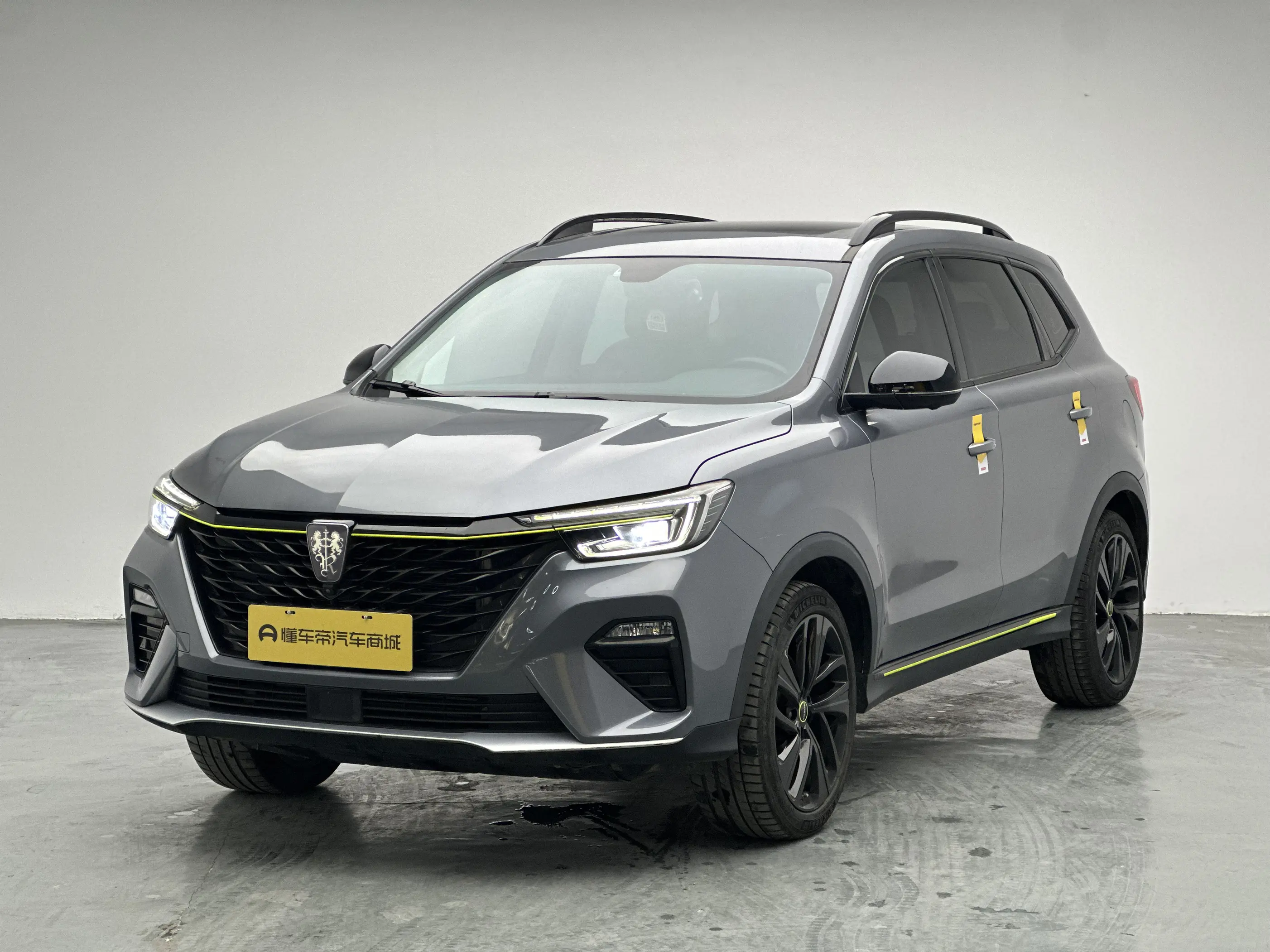 Roewe RX5  из Китая