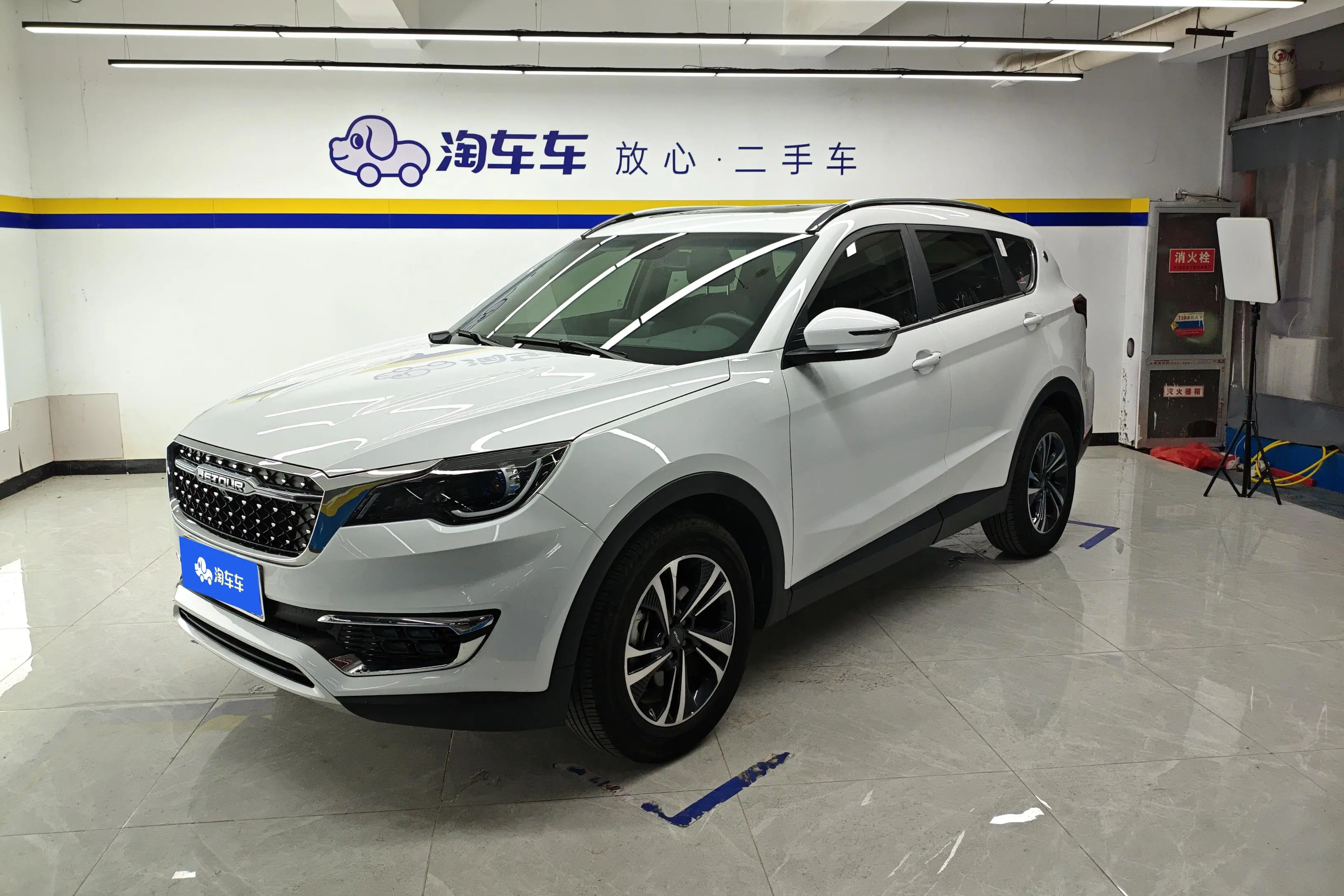 Jetour Jietu X70S  из Китая