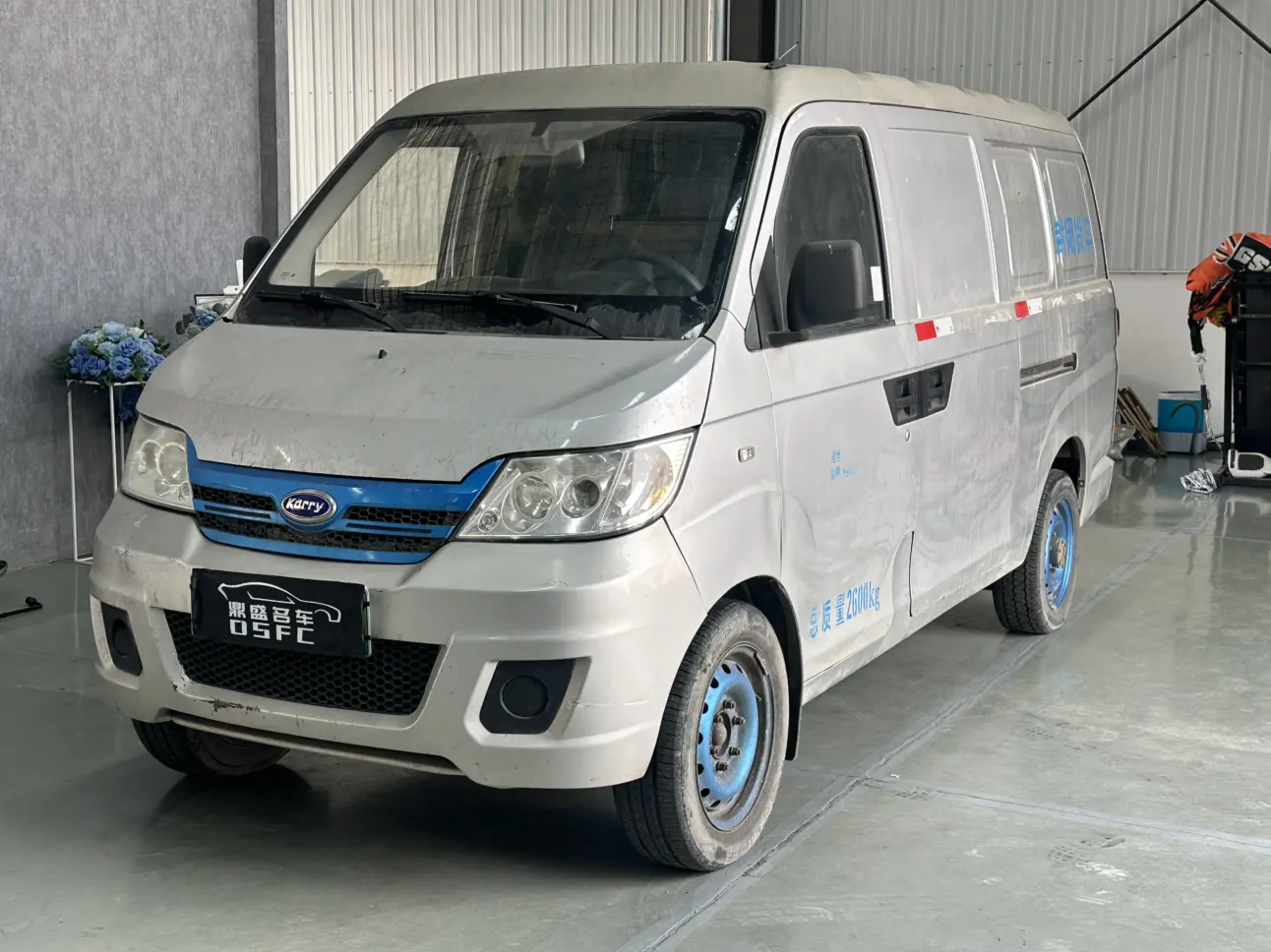 Carrier Youyou EV  из Китая