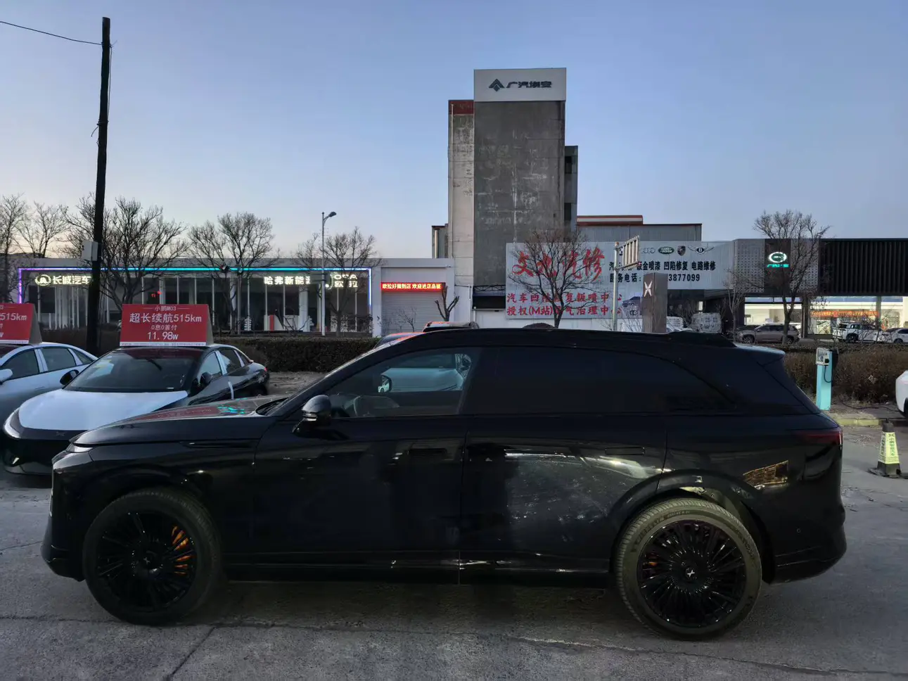 Xpeng G9  из Китая