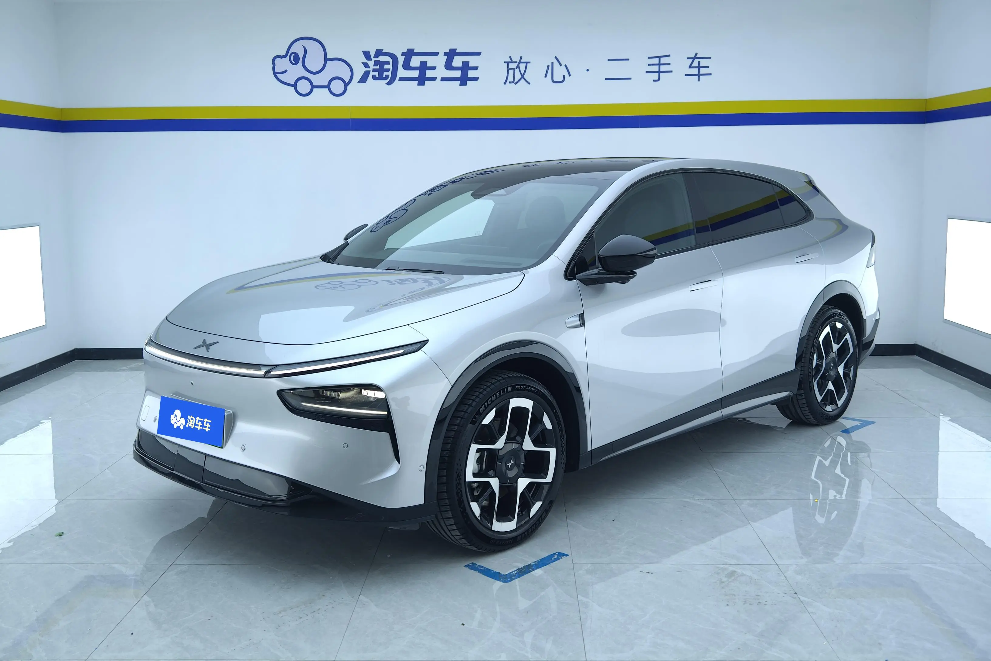 Xpeng G7  из Китая