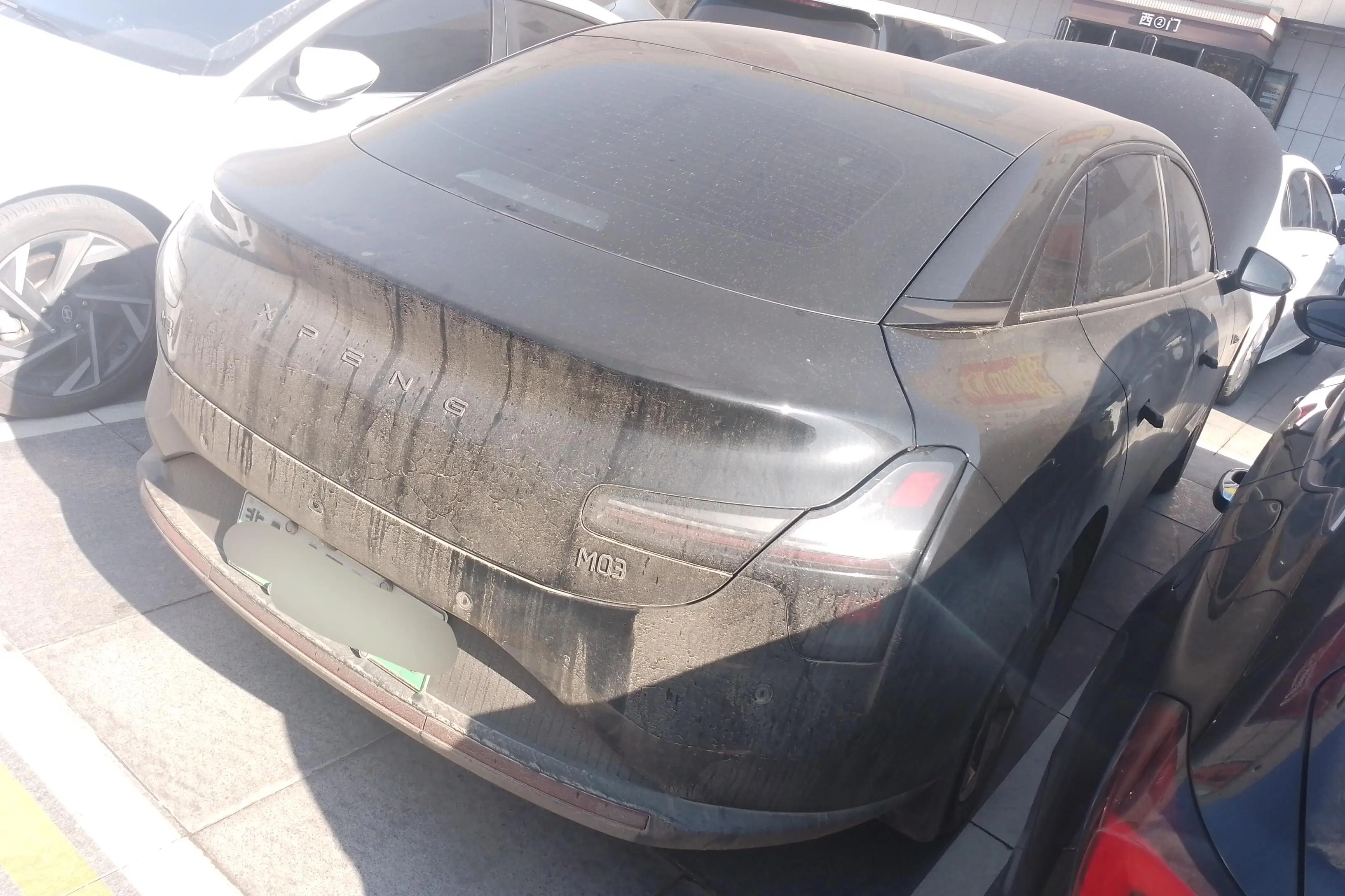 Xpeng Xiaopeng MONA M03  из Китая