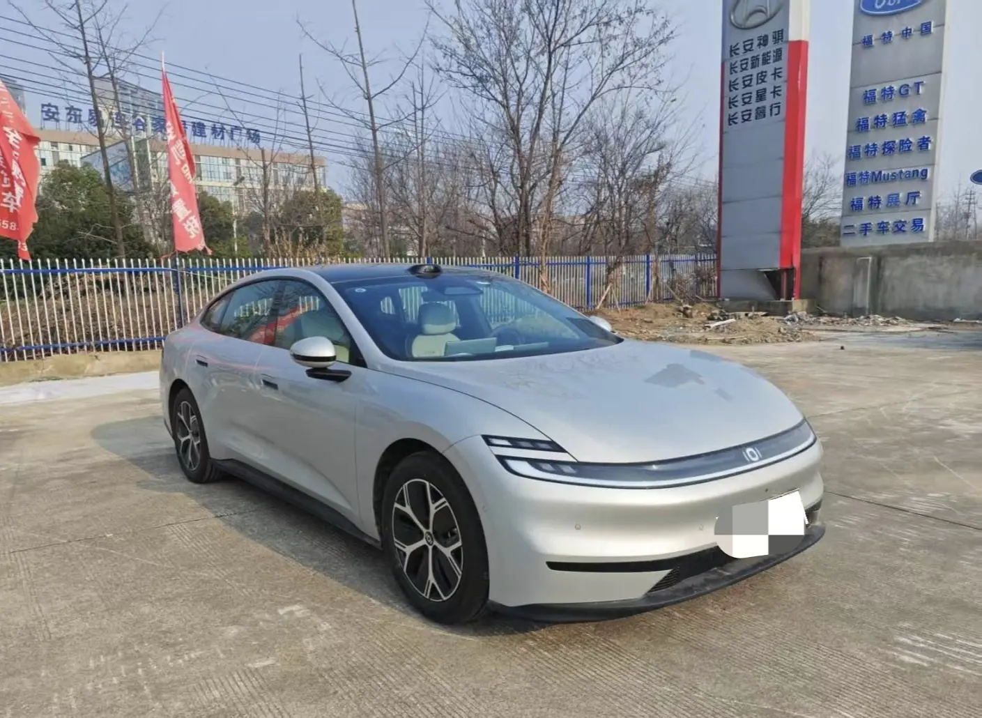 Changan Qiyuan A06  из Китая