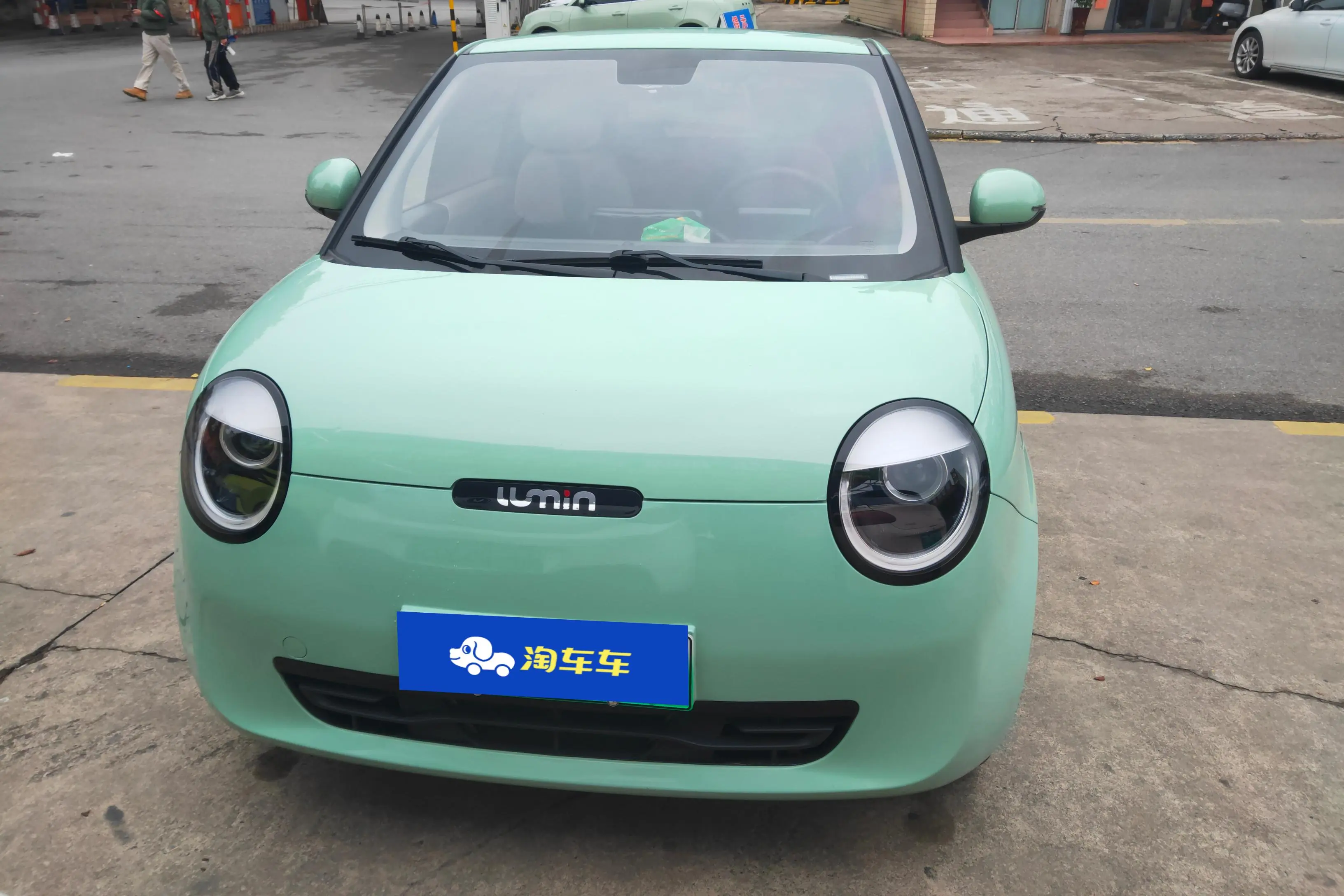Changan Lumin  из Китая
