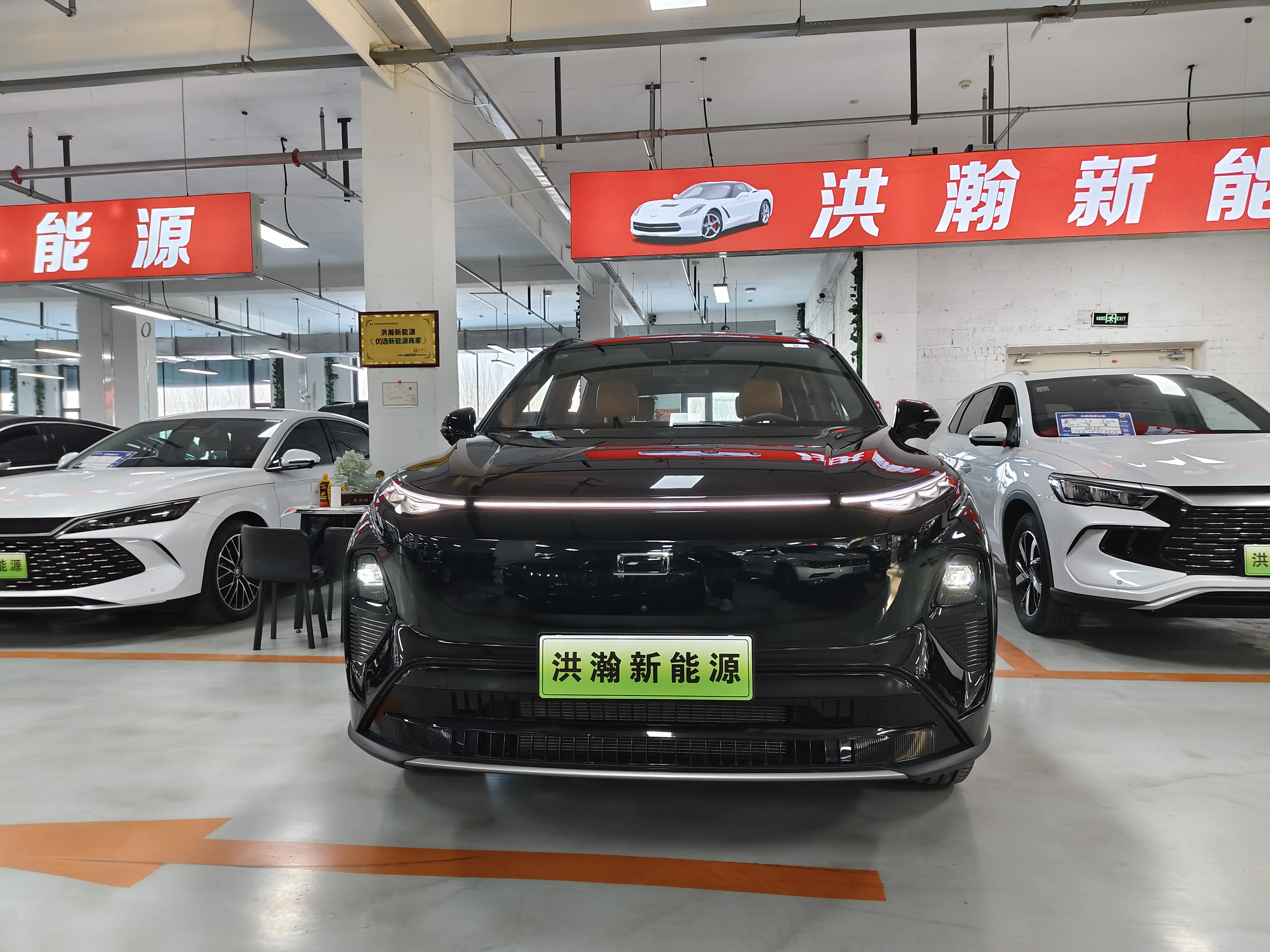 FAW Delight 07  из Китая