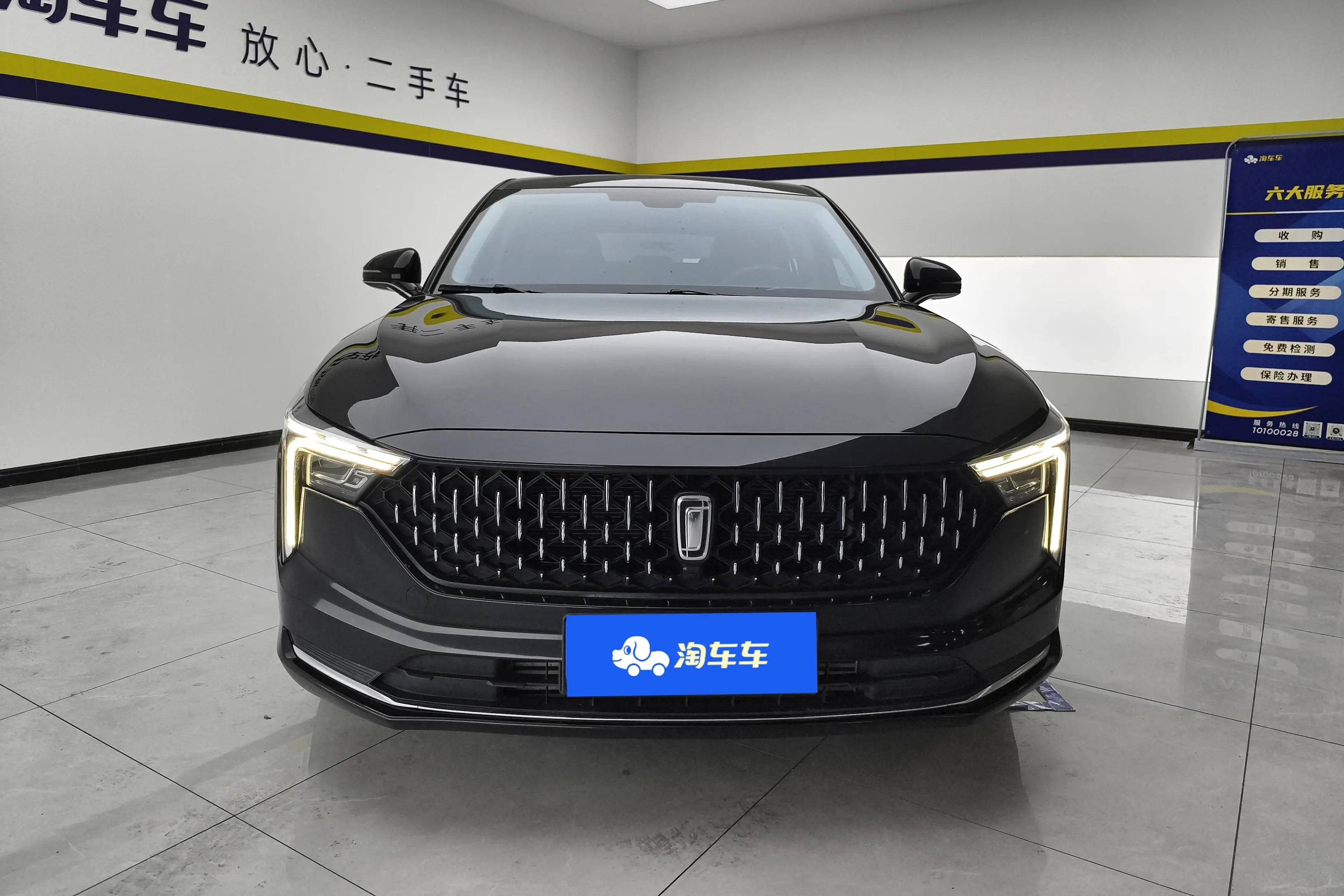 FAW Bestune B70 (Besturn B70)  из Китая