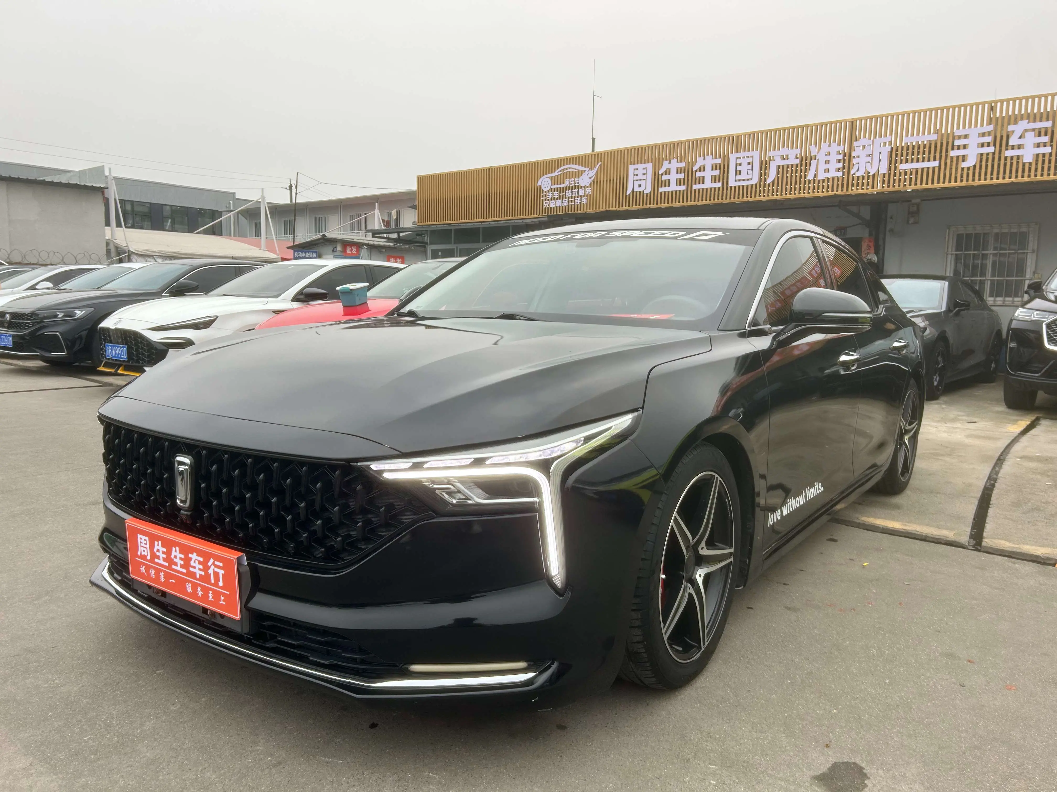 FAW Bestune B70 (Besturn B70)  из Китая