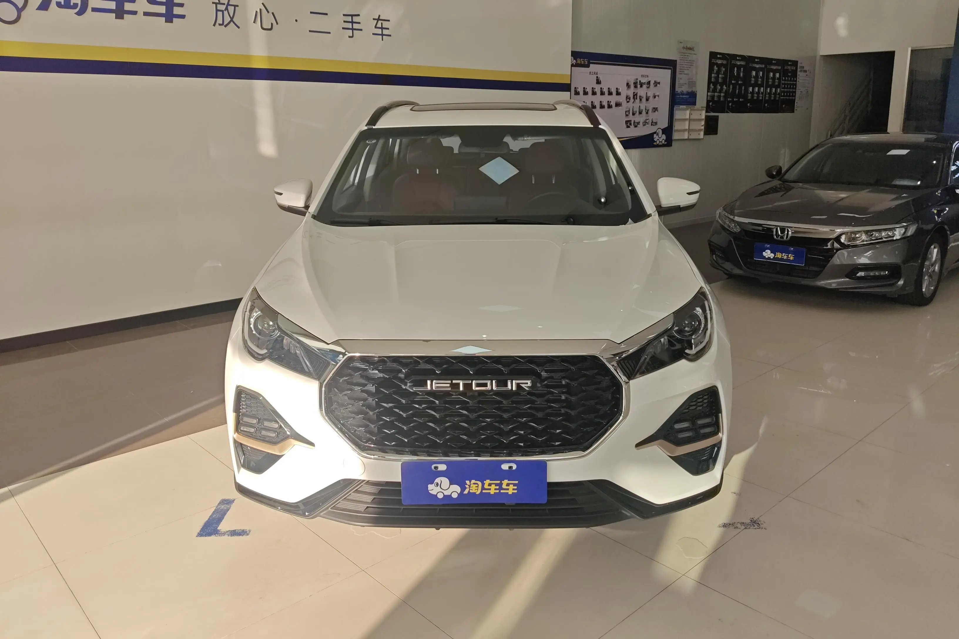 Jetour Jietu X70  из Китая