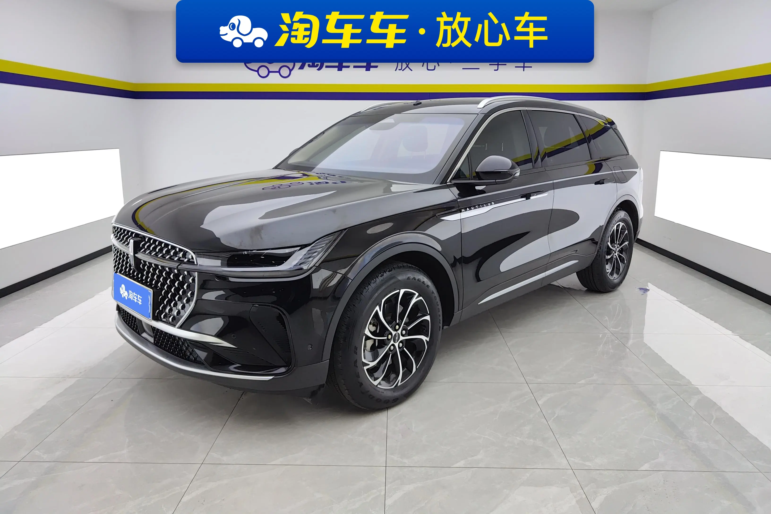 Lincoln Navigator  из Китая