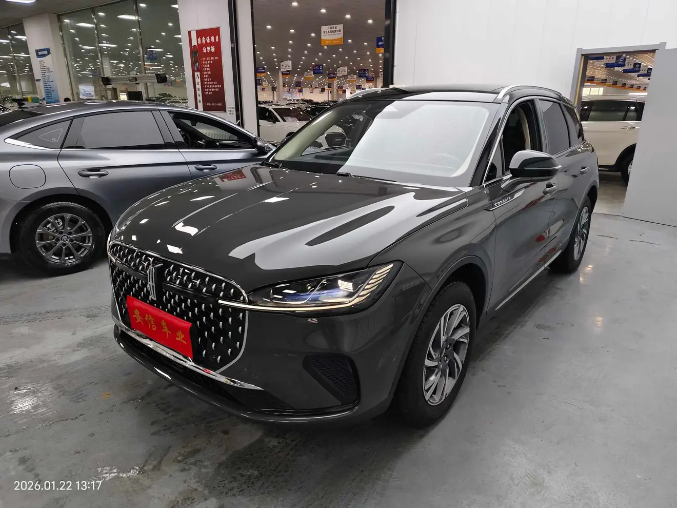 Lincoln Adventurer  из Китая