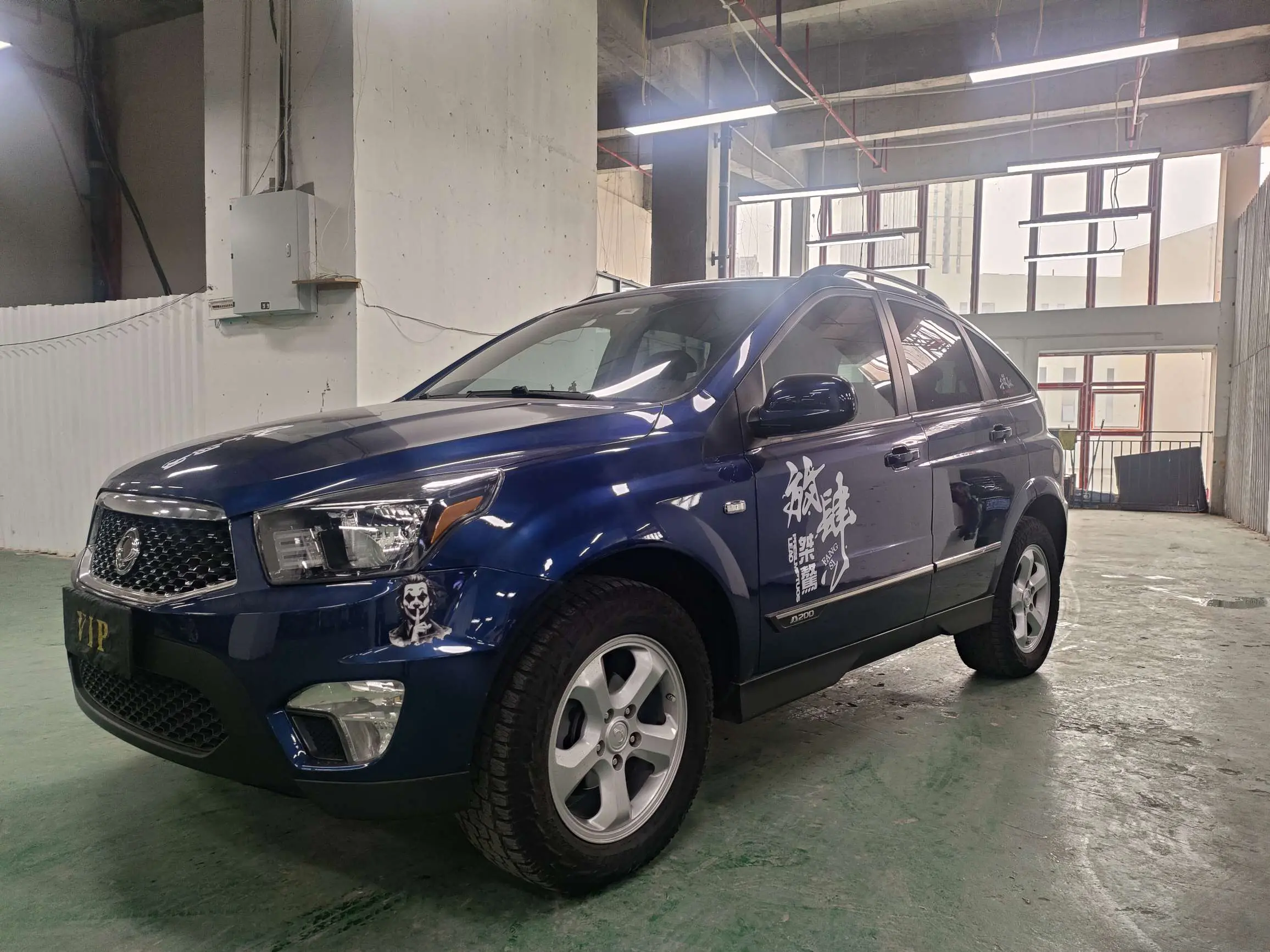 Ssangyong Actium  из Китая