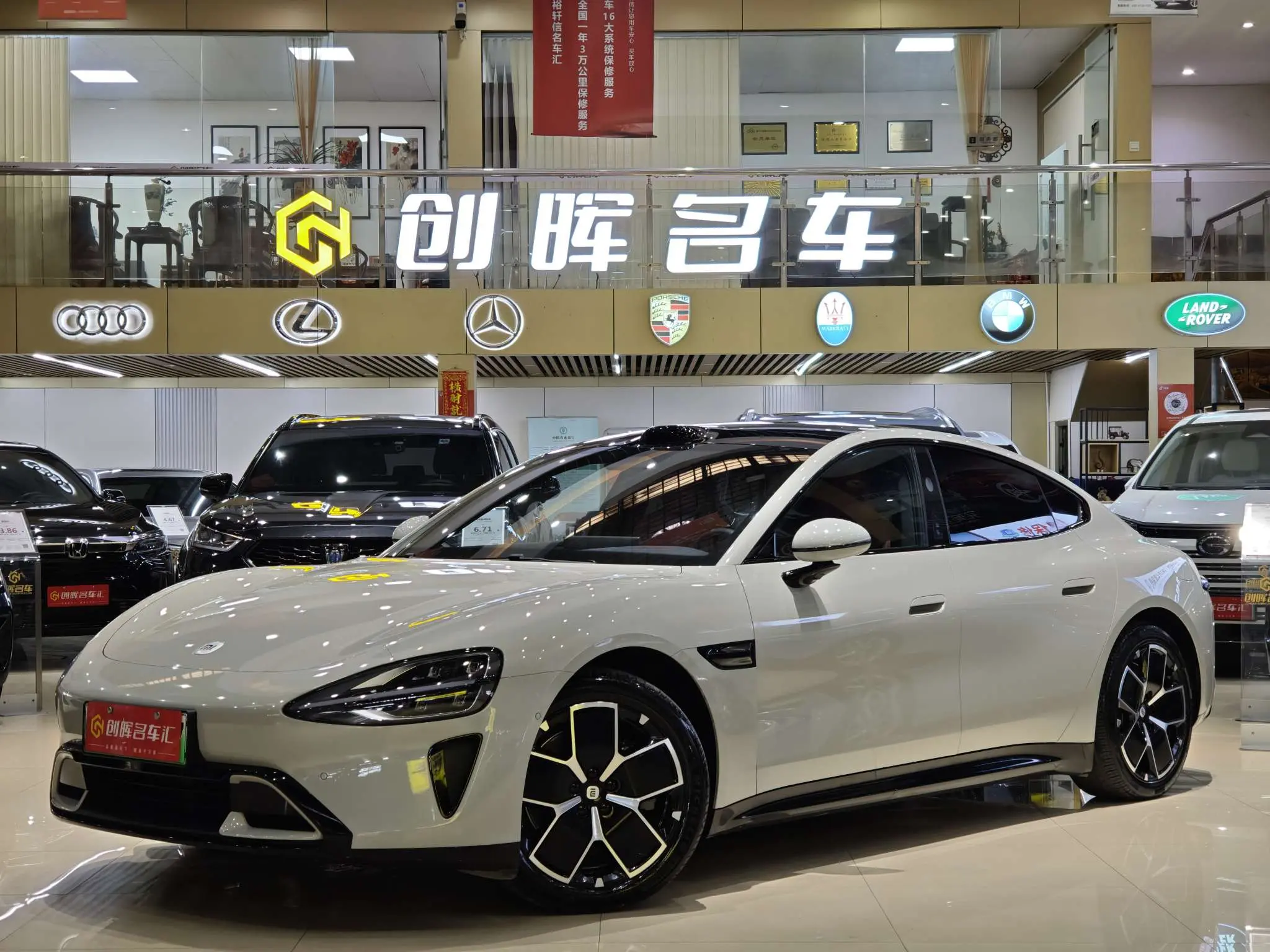 Xiaomi car Xiaomi SU7  из Китая