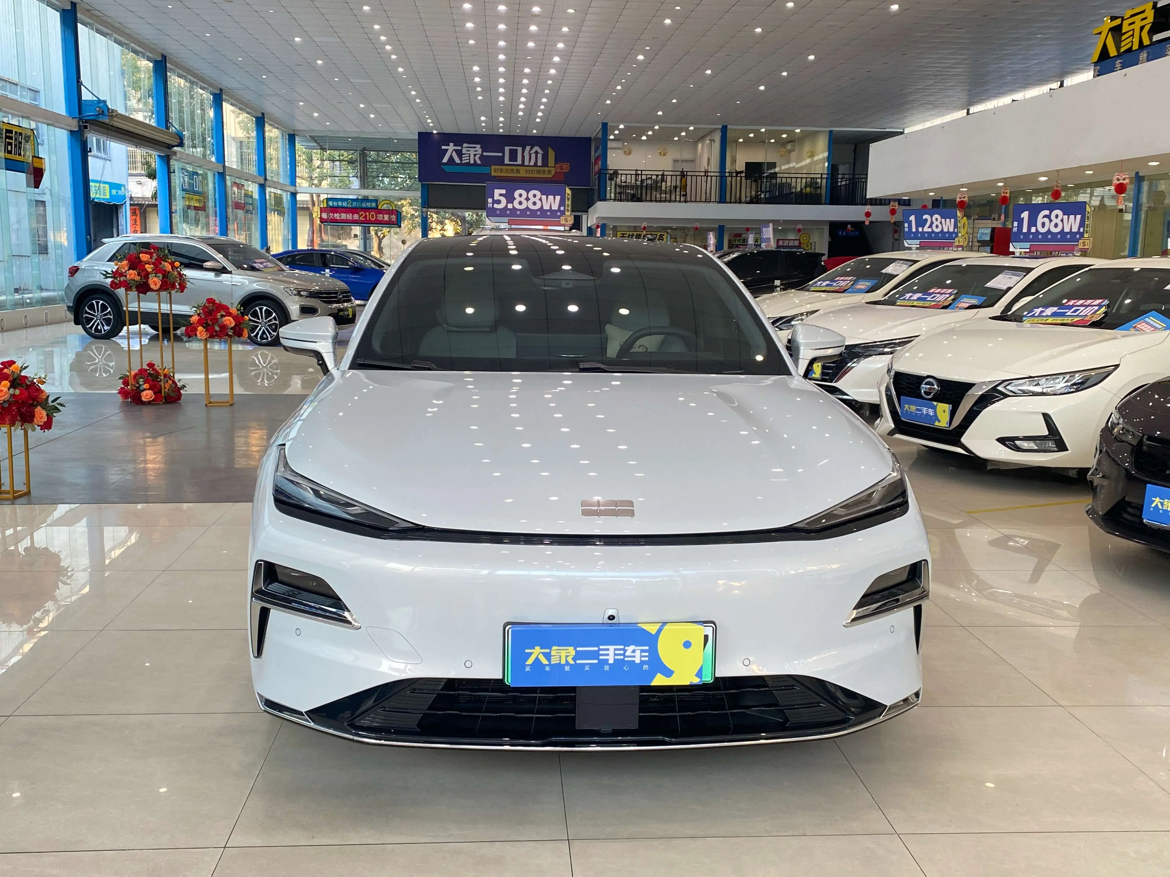 Geely Galaxy Star 8 PHEV  из Китая