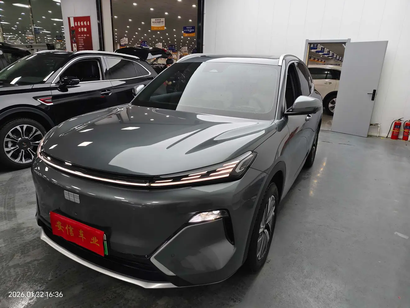 Geely Galaxy Starship 7 EM-i  из Китая