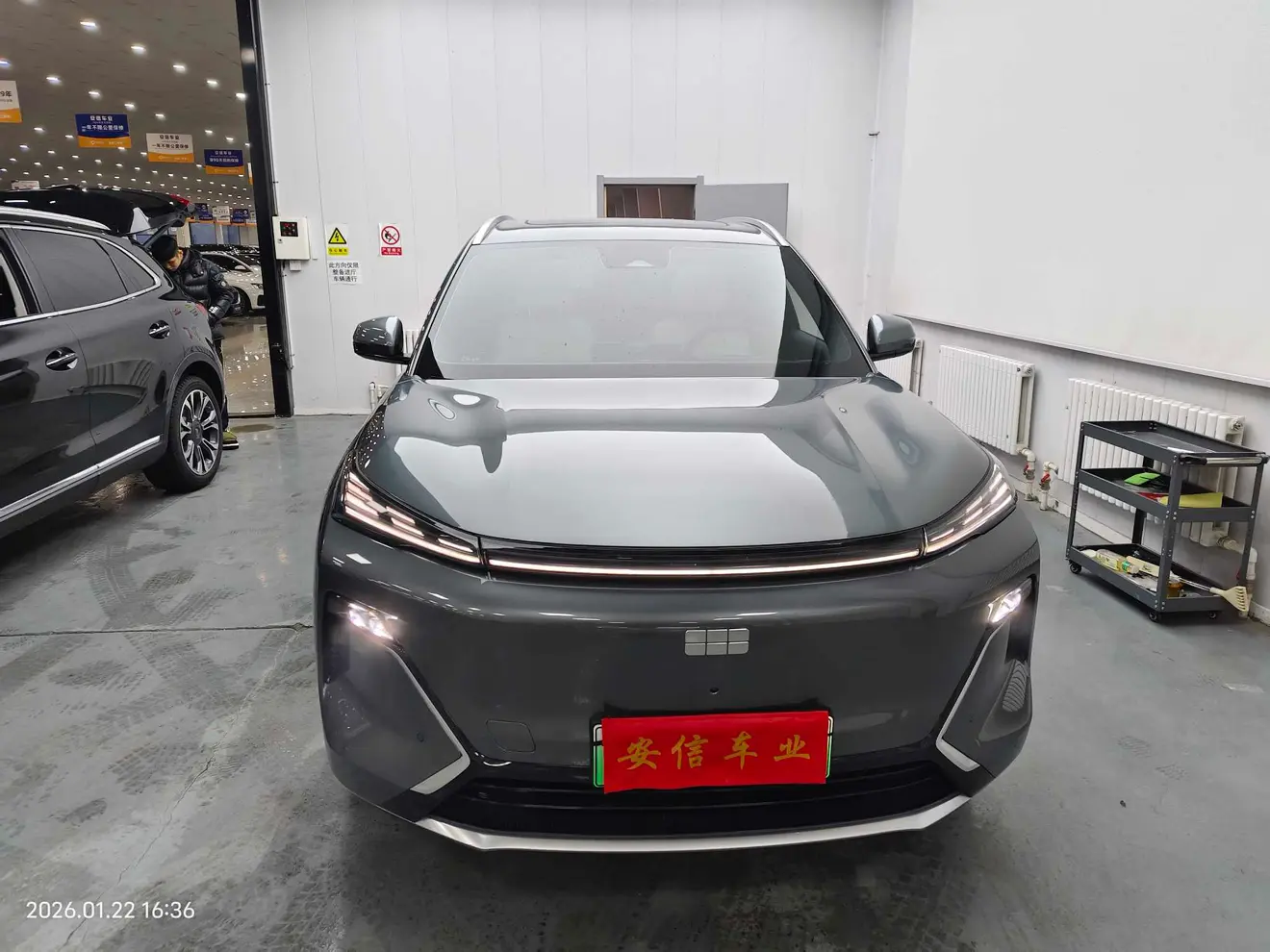 Geely Galaxy Starship 7 EM-i  из Китая