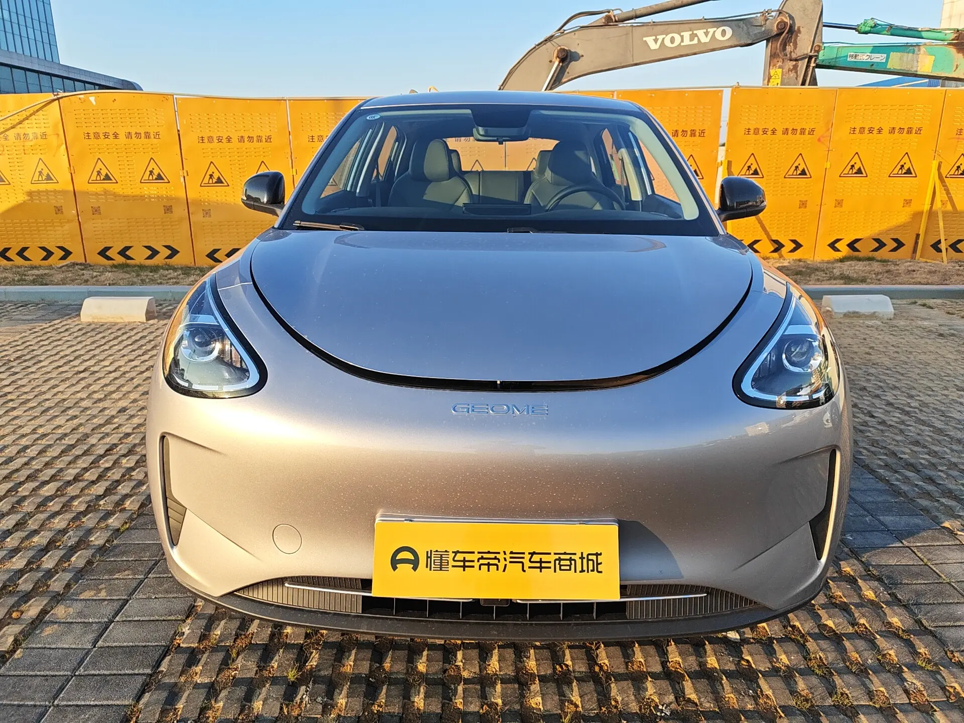 Geely Star Wish  из Китая