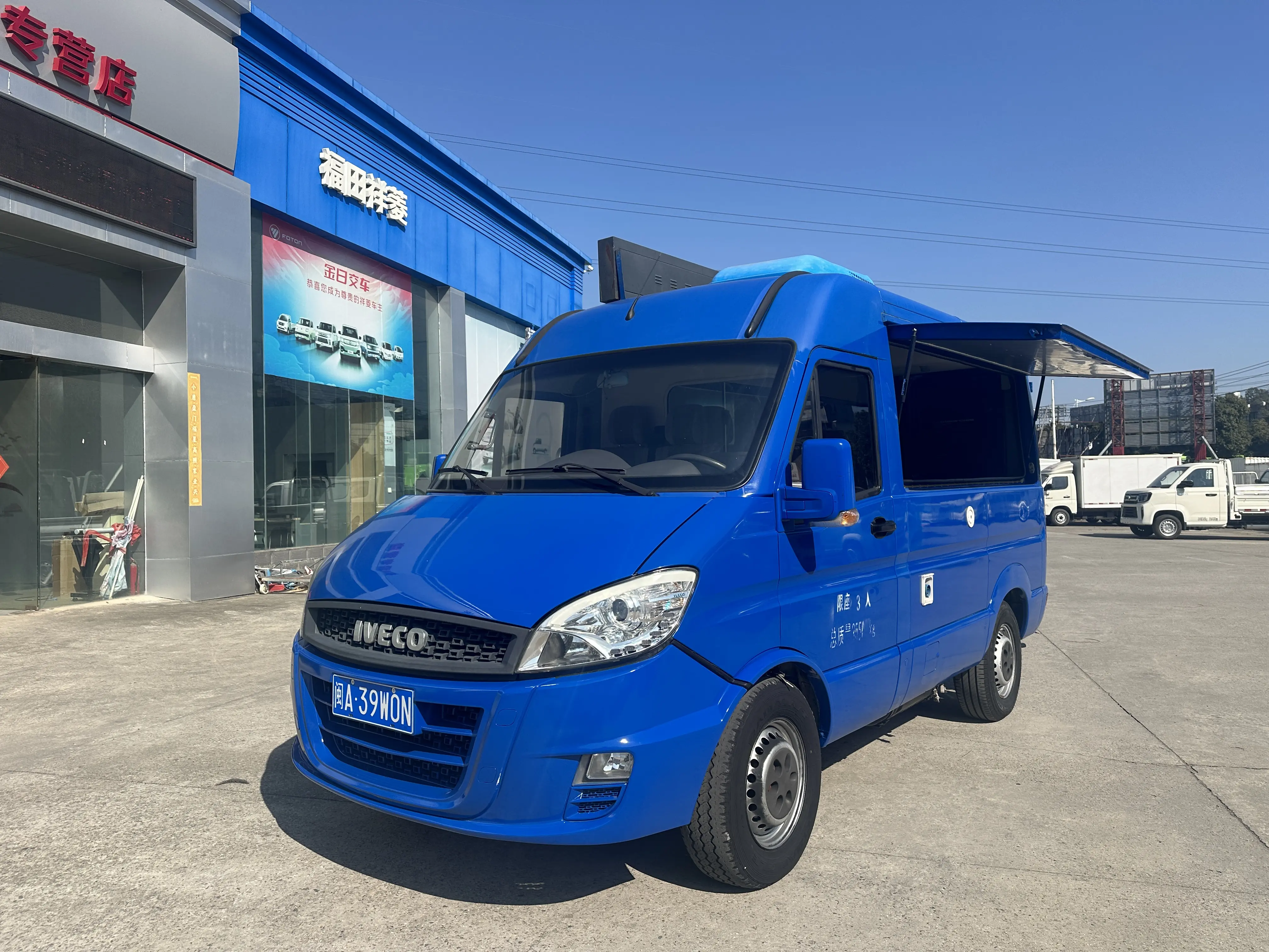 Iveco Bodhi  из Китая