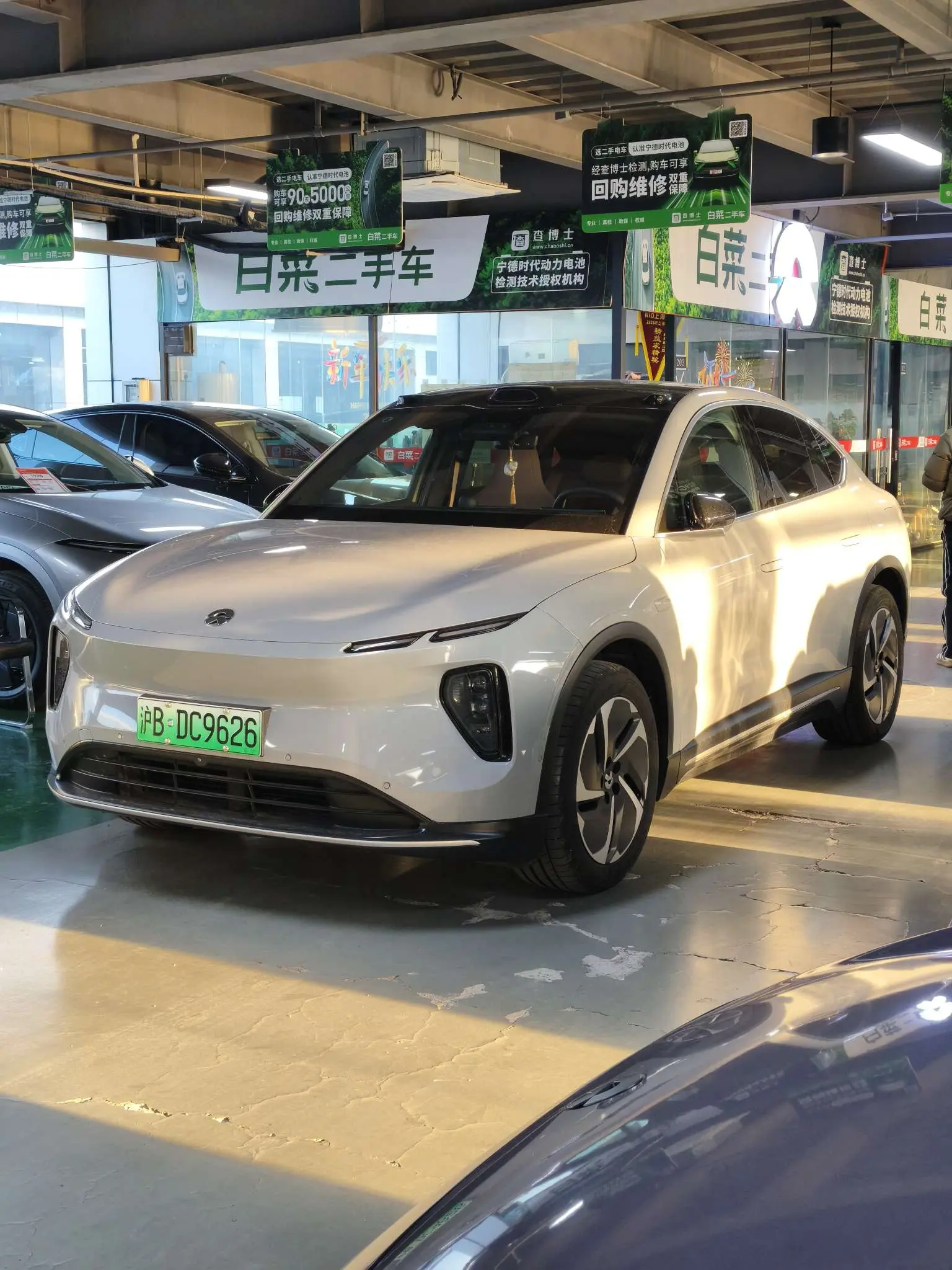 NIO EC6  из Китая