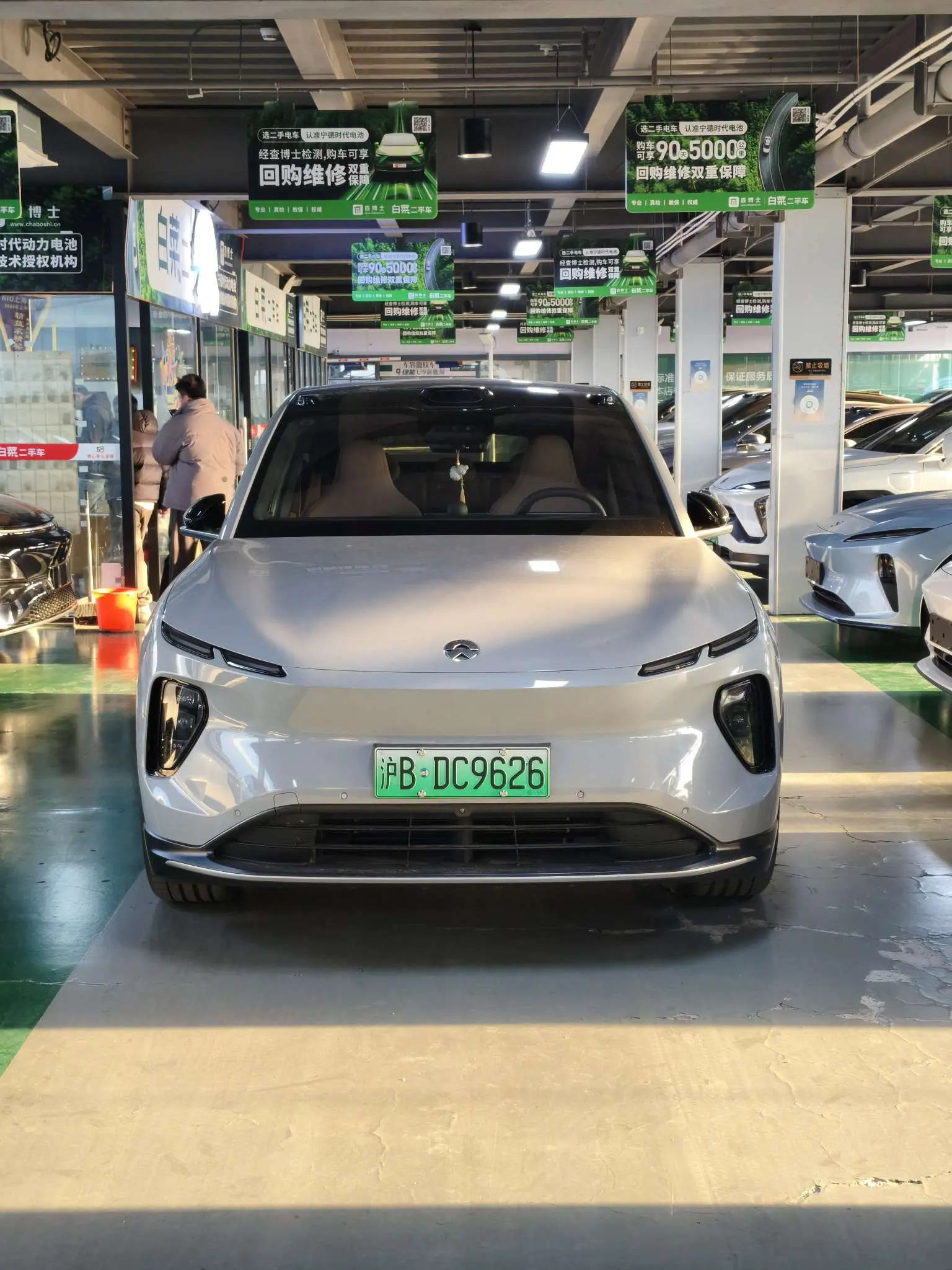 NIO EC6  из Китая