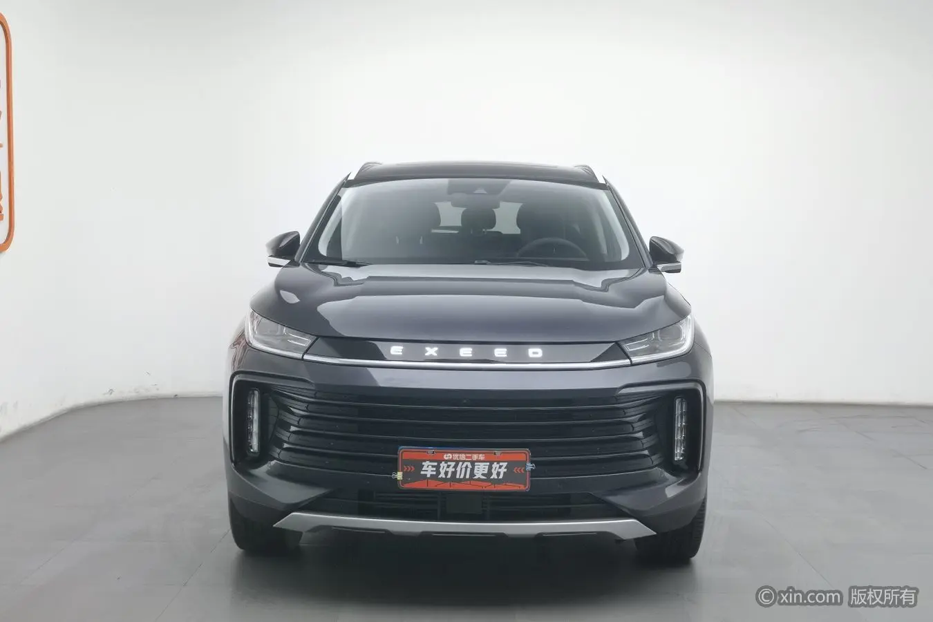 Exeed TXL (Stars in the clouds)  из Китая