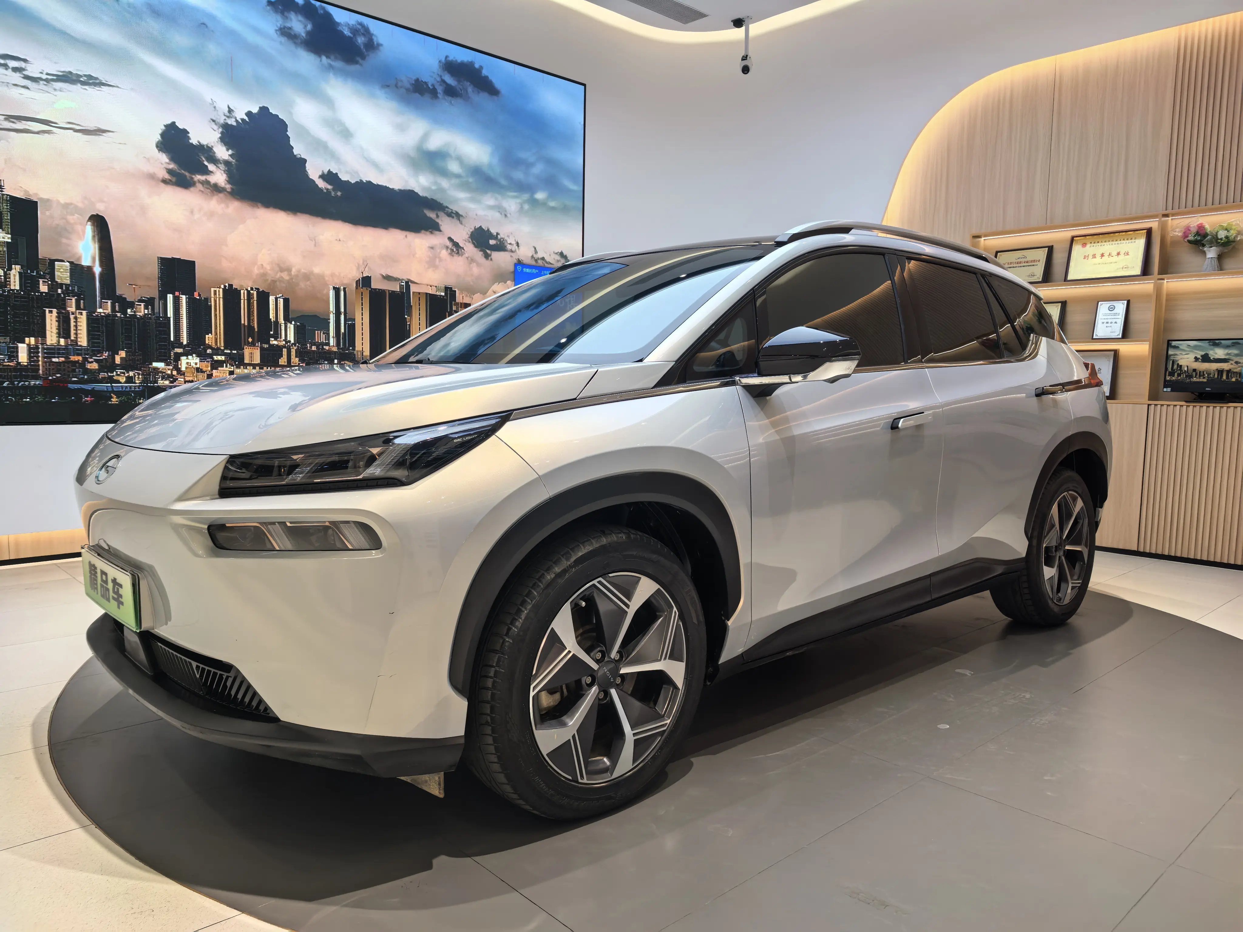 AION V  из Китая