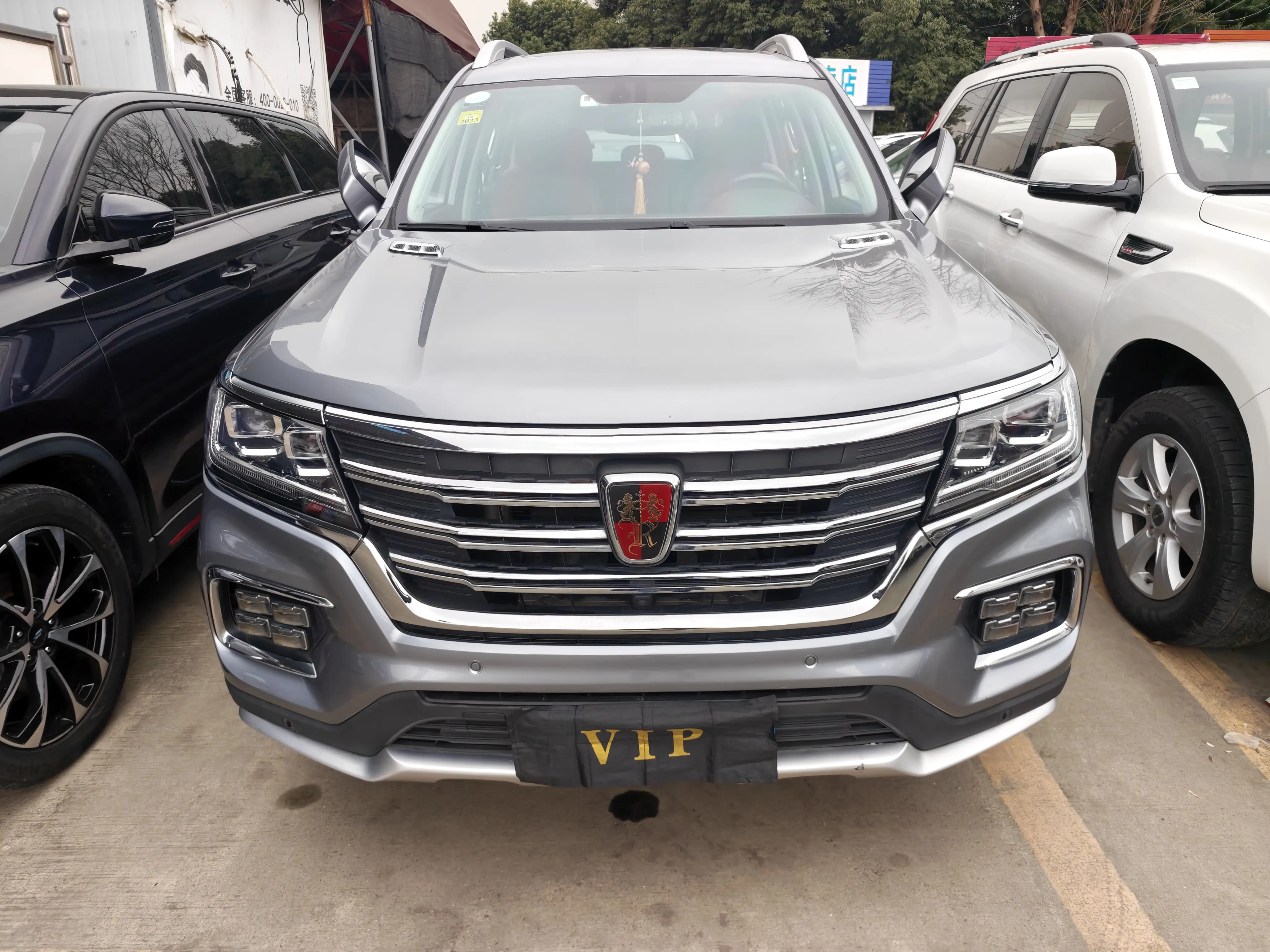 Roewe RX8  из Китая