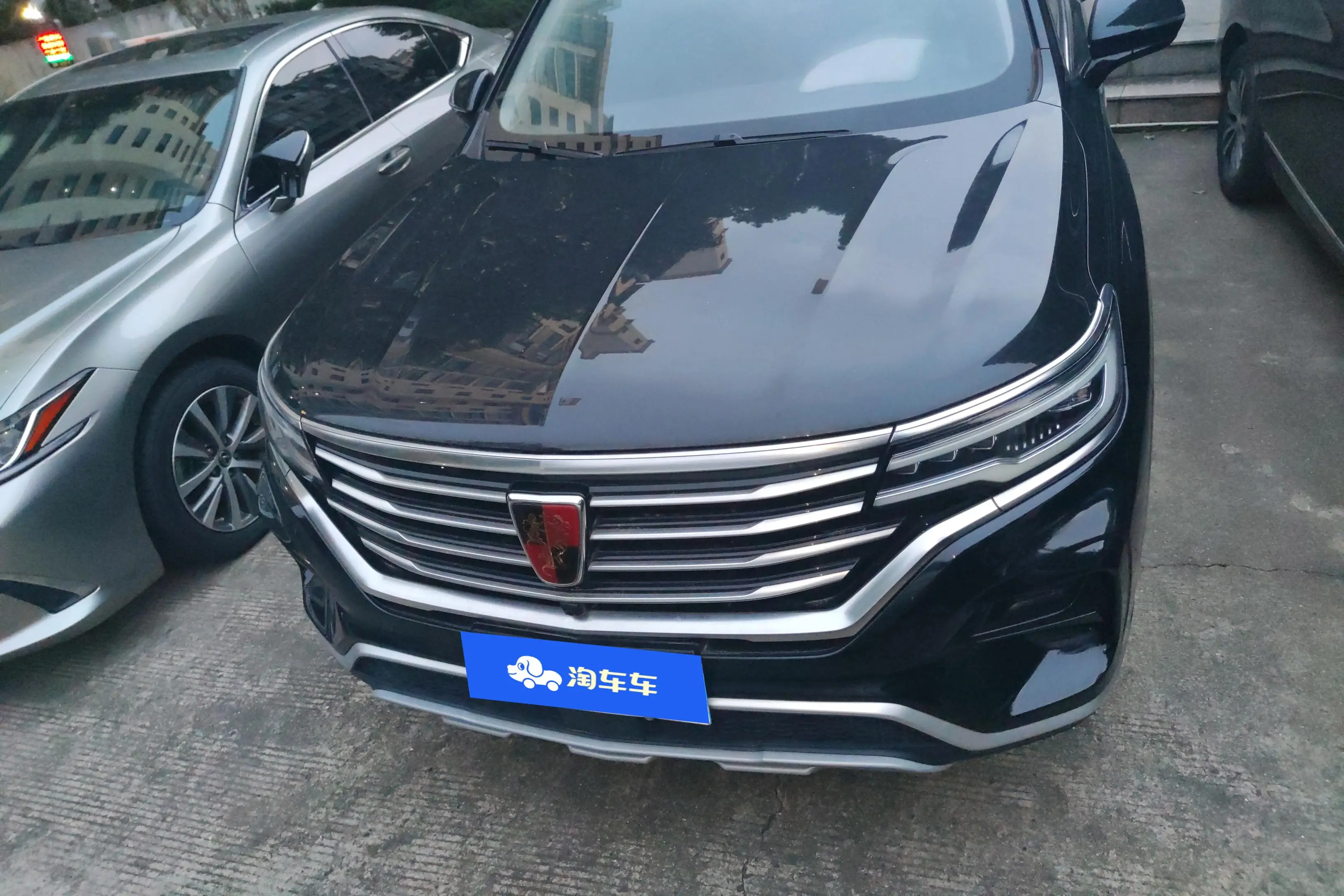 Roewe RX5 MAX  из Китая