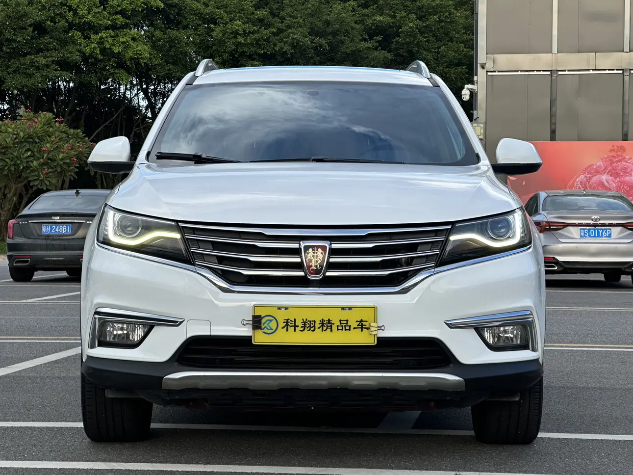 Roewe RX5  из Китая
