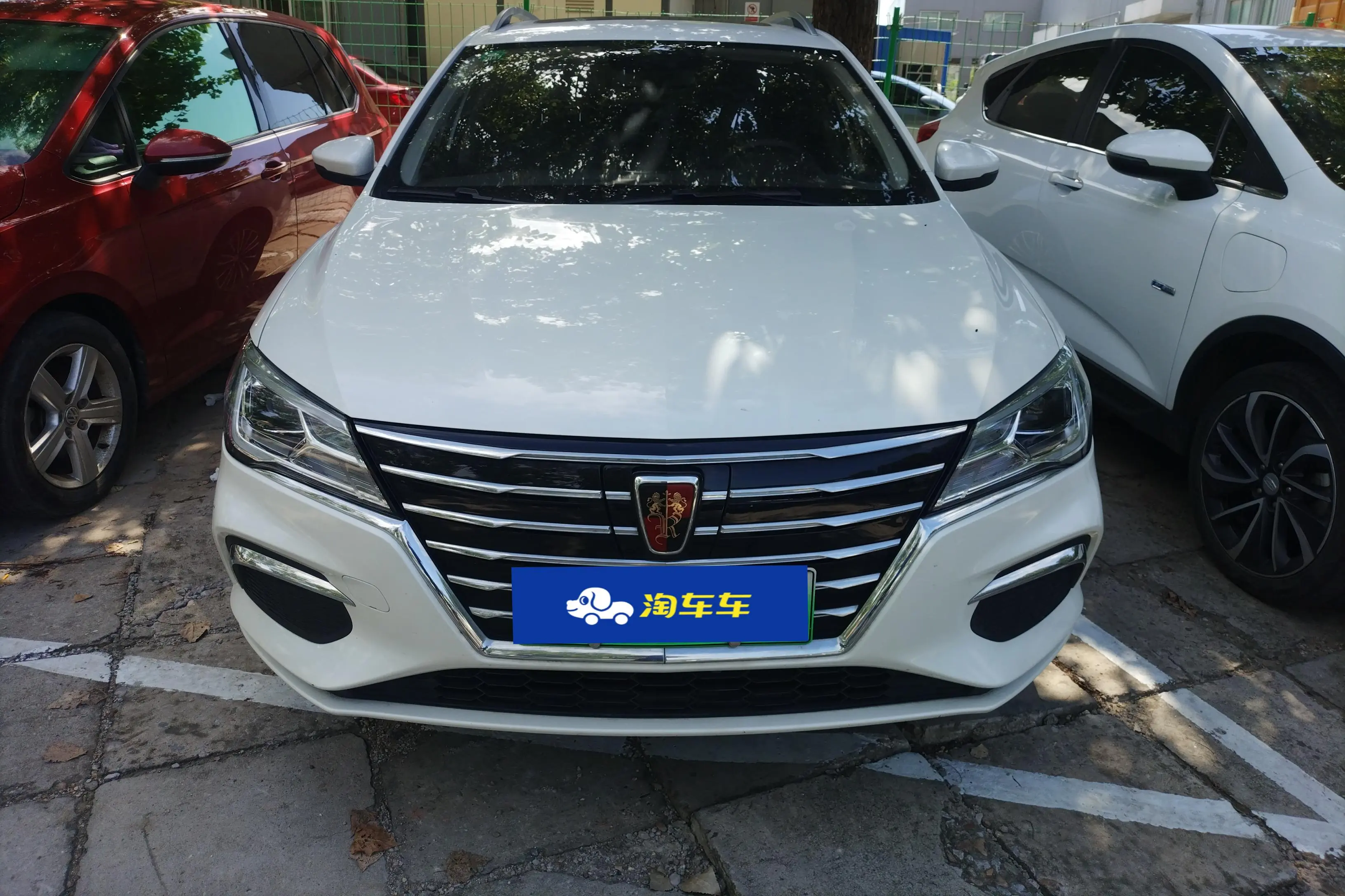 Roewe Ei5  из Китая